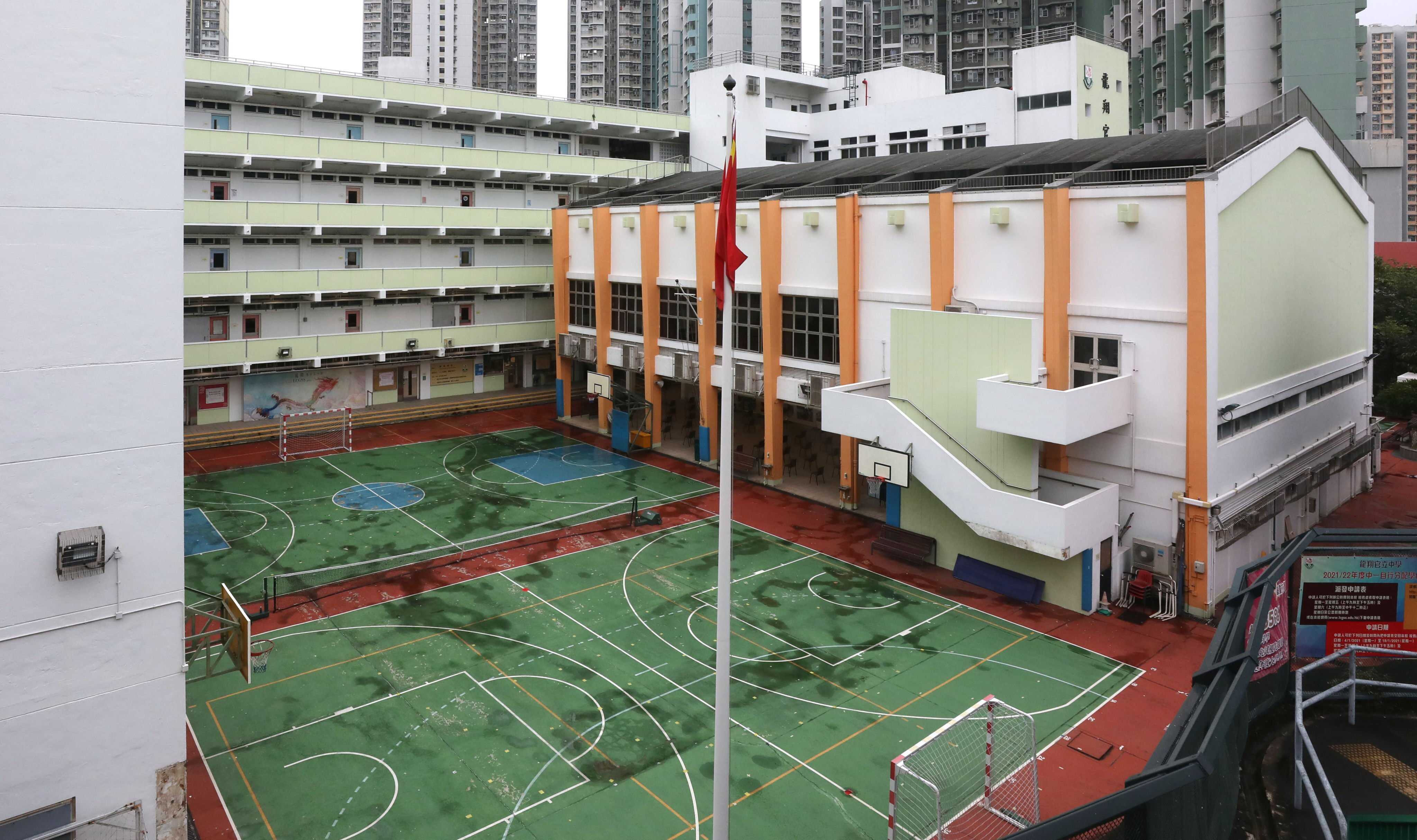 Two Hong Kong public schools to merge amid decline in student