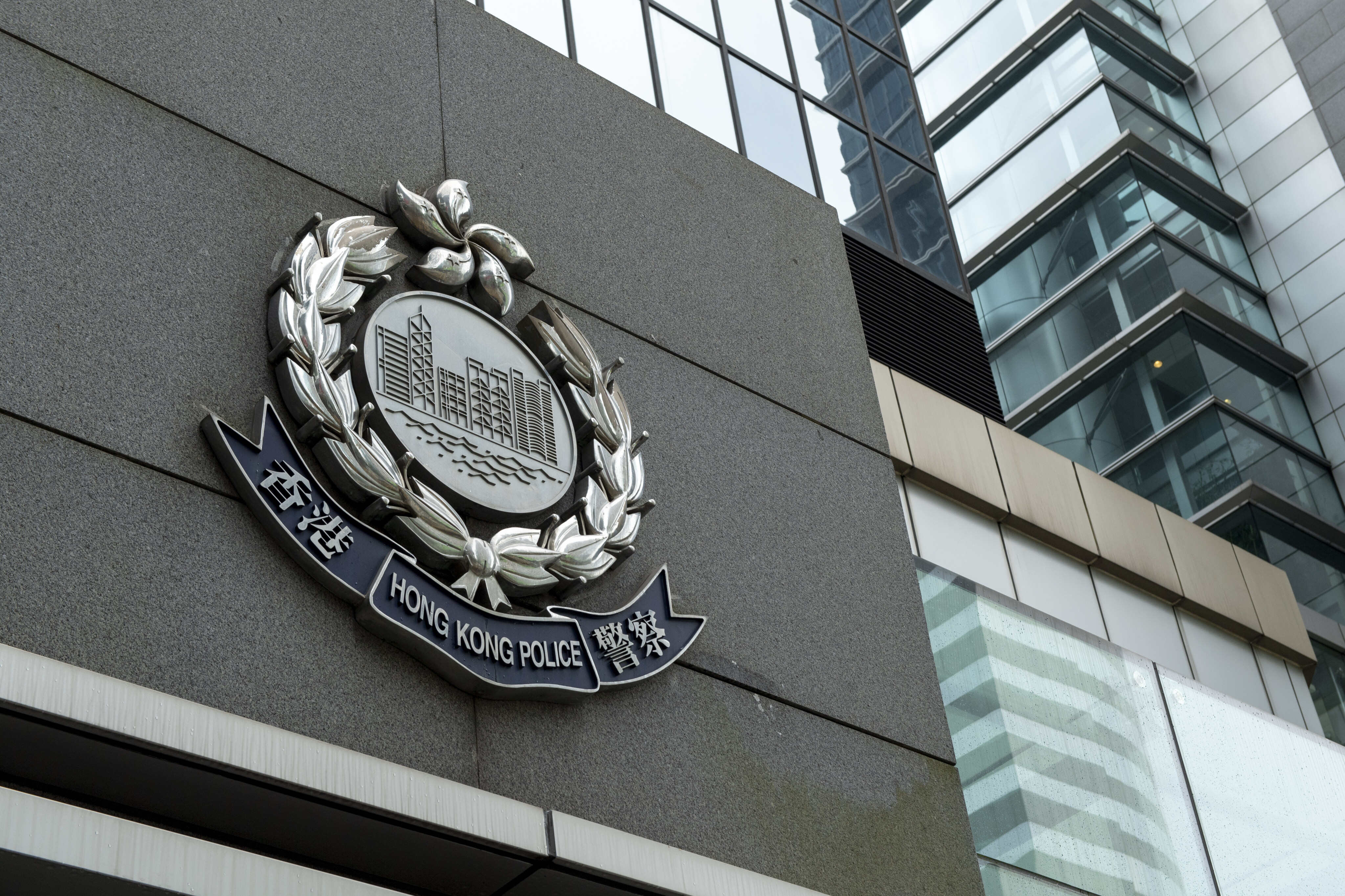 Police have arrested a secondary school chemistry teacher for allegedly putting the formula for a toxic gas online. Photo: Warton Li