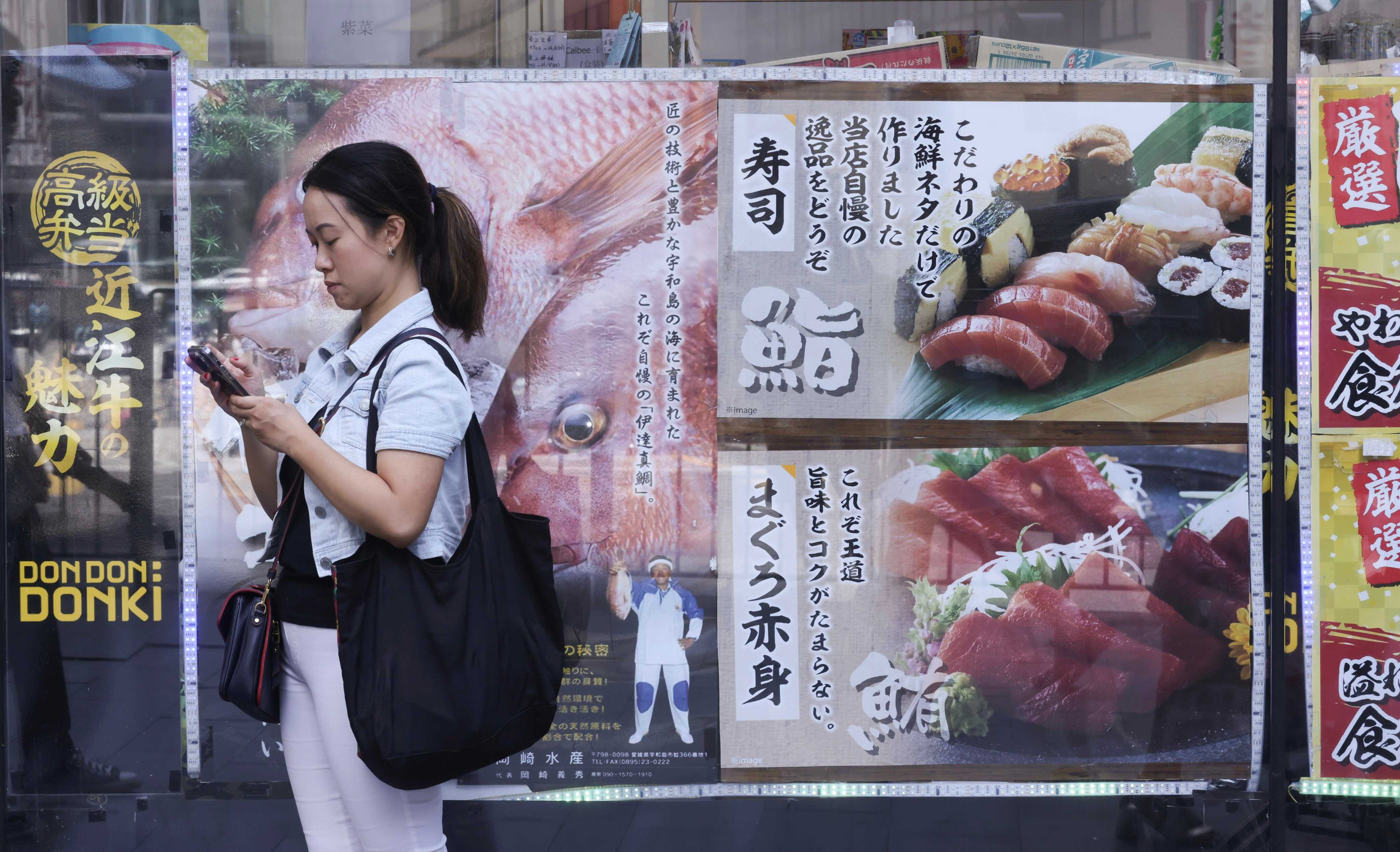 Hong Kong will impose an indefinite ban on Japanese seafood imports from 10 prefectures starting on Thursday. Photo: Jonathan Wong