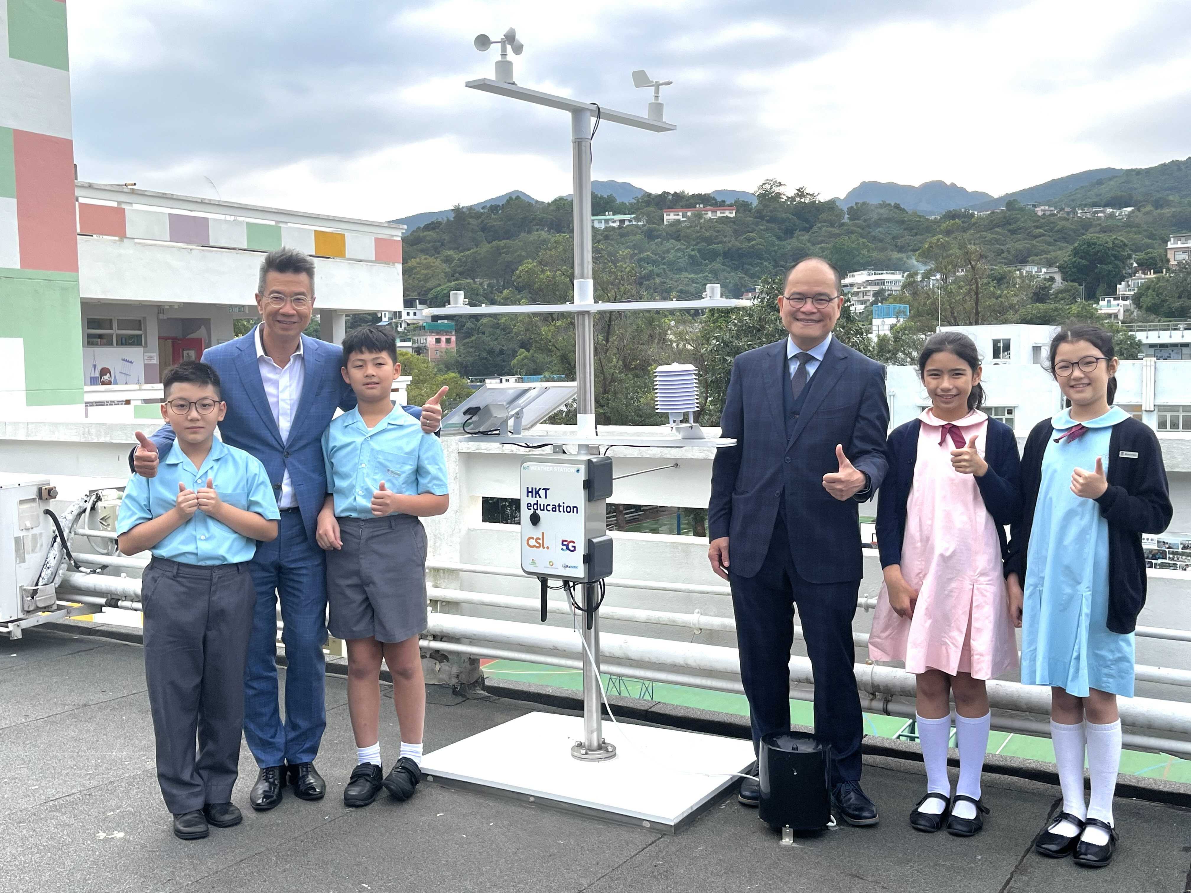 Hong Kong weather forecast agency will use more AI to predict rain | Young  Post Club