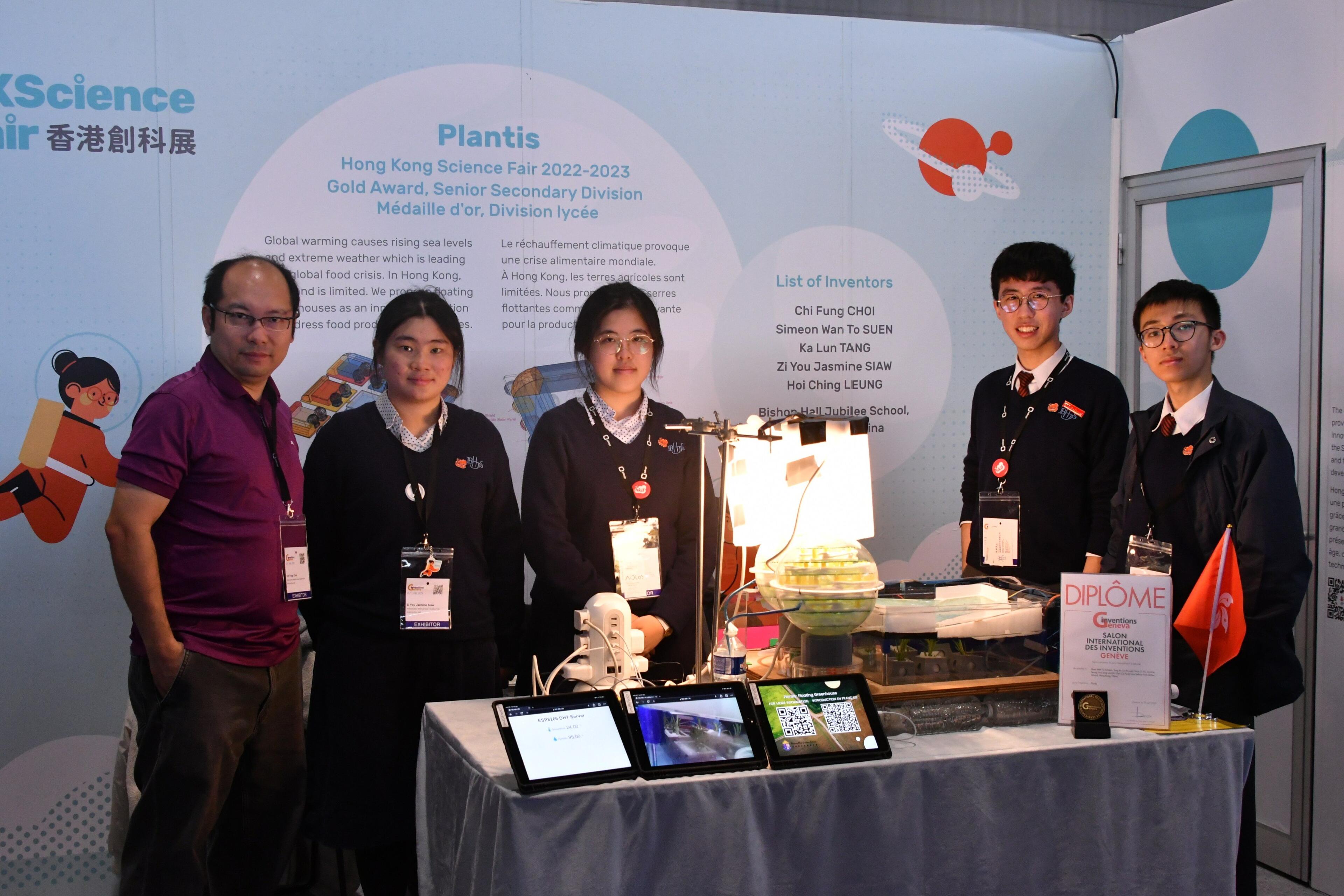 Two Hong Kong student teams win bronze awards for AI, floating greenhouse projects at the International Exhibition of Inventions Geneva in Switzerland