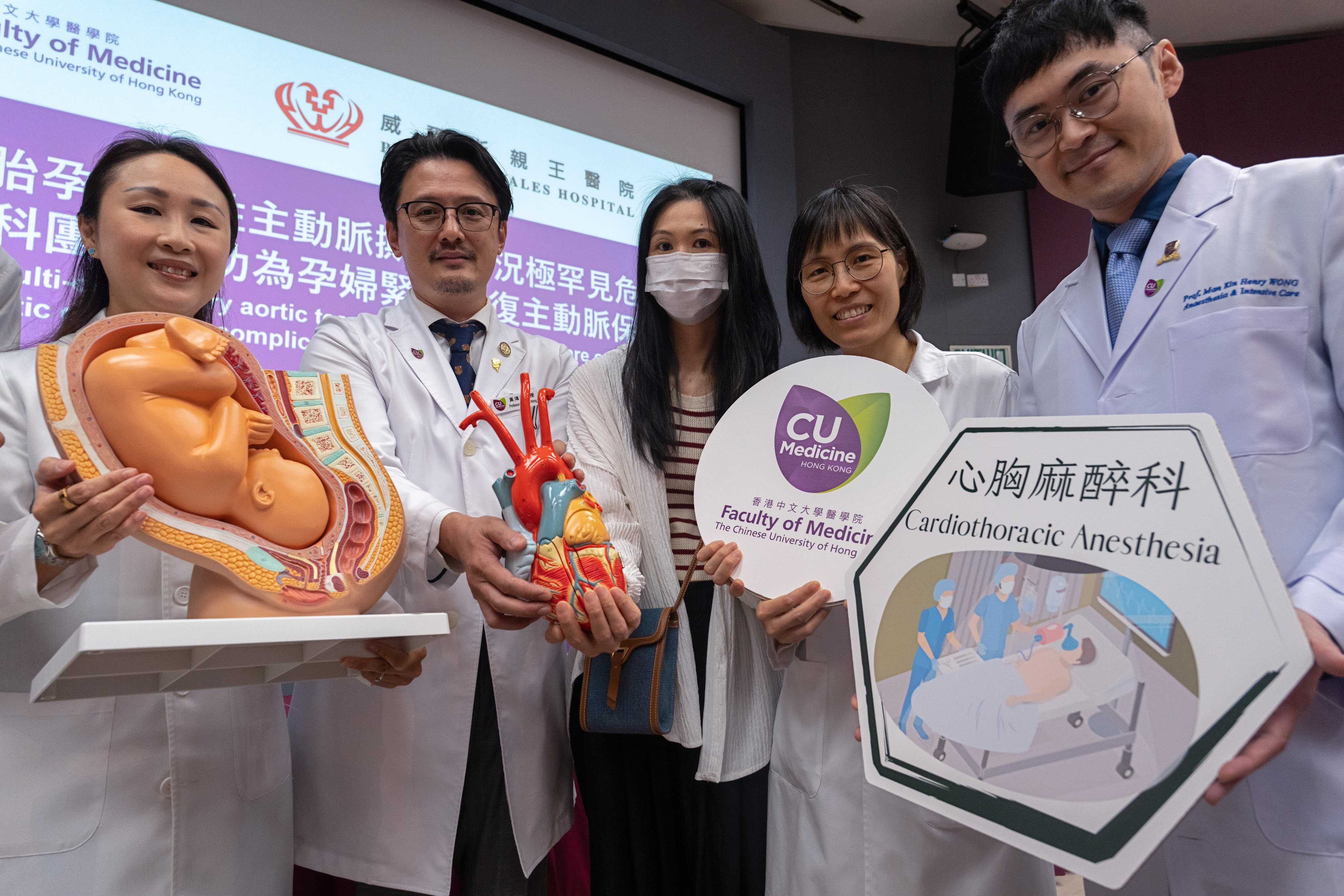 Professors Liona Poon Chiu-yee, left and Randolph Wong Hung-leung, alongside Tiffany Chen, as well as doctors Lai Man-ling and Henry Wong Man-ki, pictured at the Prince of Wales Hospital in Shatin. Photo: Sam Tsang