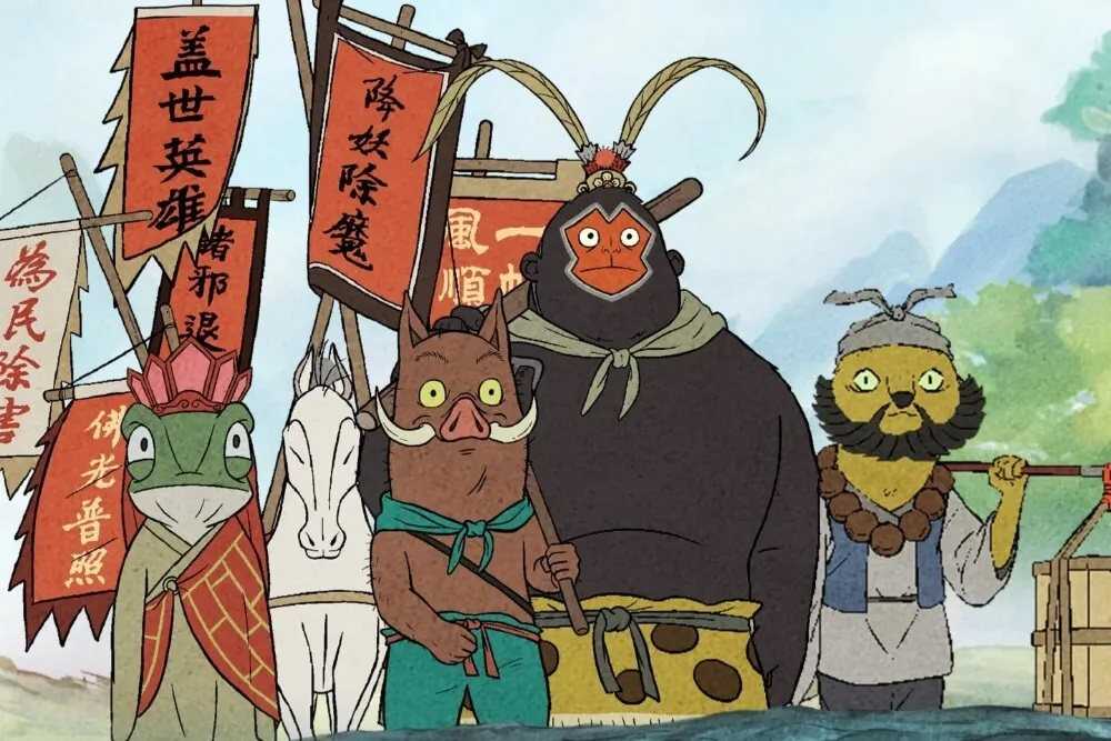 Study Buddy (Explorer): How Chinese animated film 'Nobody' became