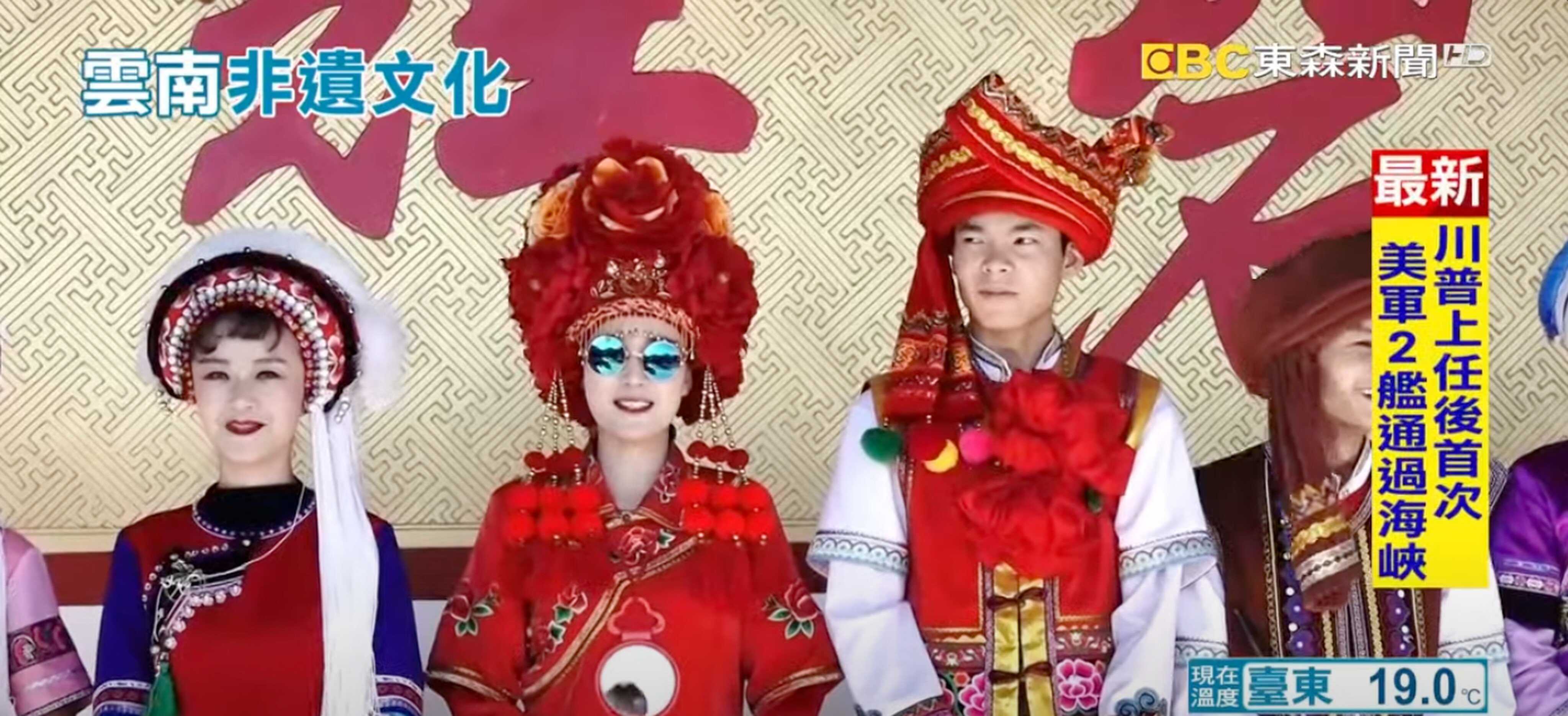 Study Buddy (Explorer): China brothers go viral for imitating K