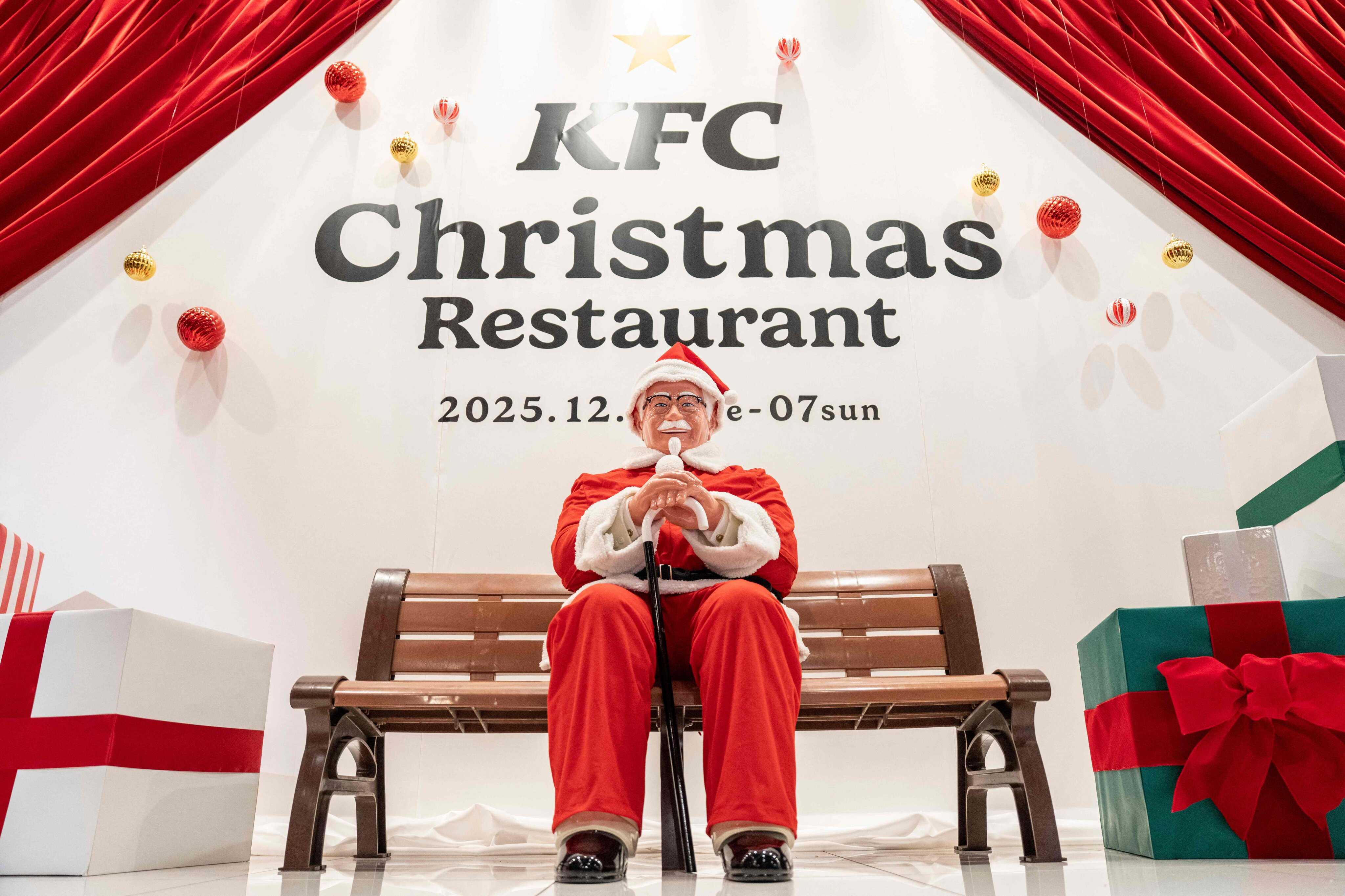 Spark Study Buddy (Challenger): Japan's KFC Christmas and 'Curse