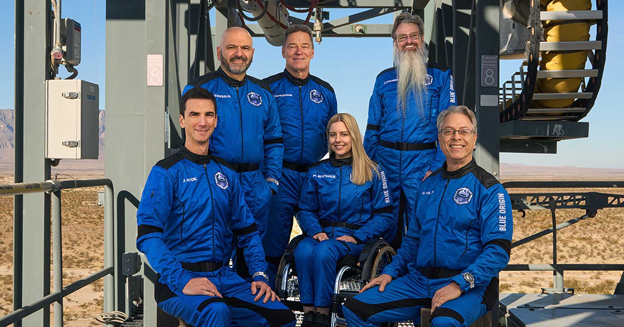 Michaela Benthaus (third from right) and the NS-37 crew. Photo: Blue Origin/TNS