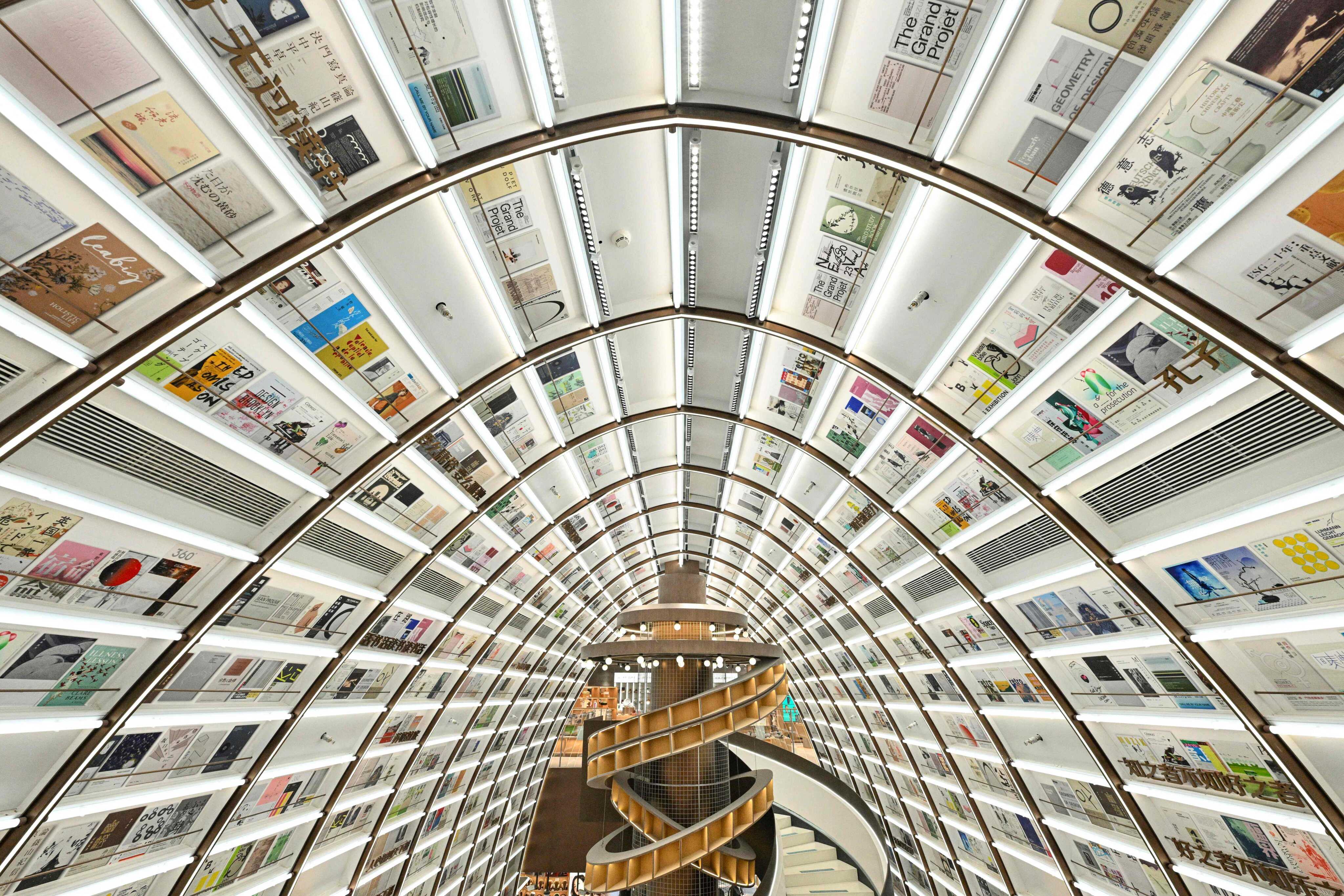 A general view of a bookstore in Beijing. Photo: AFP