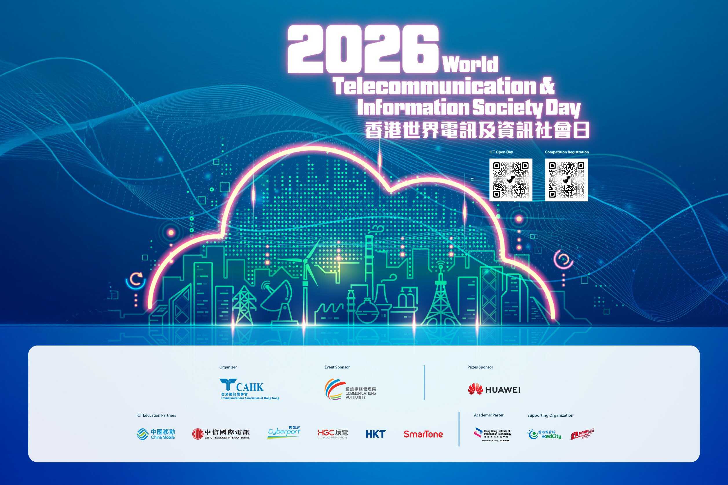 Young Post | Young Post Club