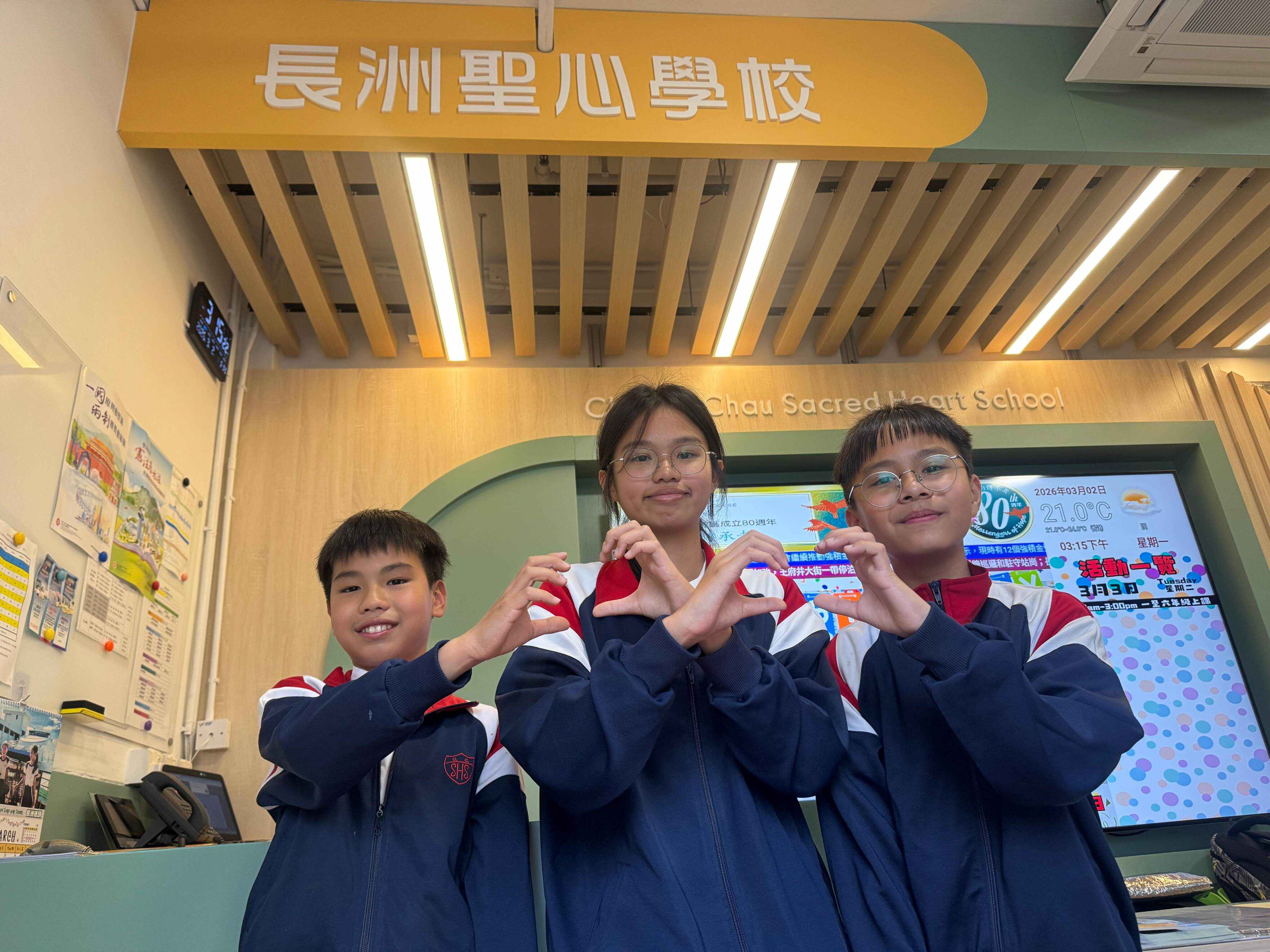 香港キッス How 3 'brave' children rescued an injured hiker on a trail in Hong