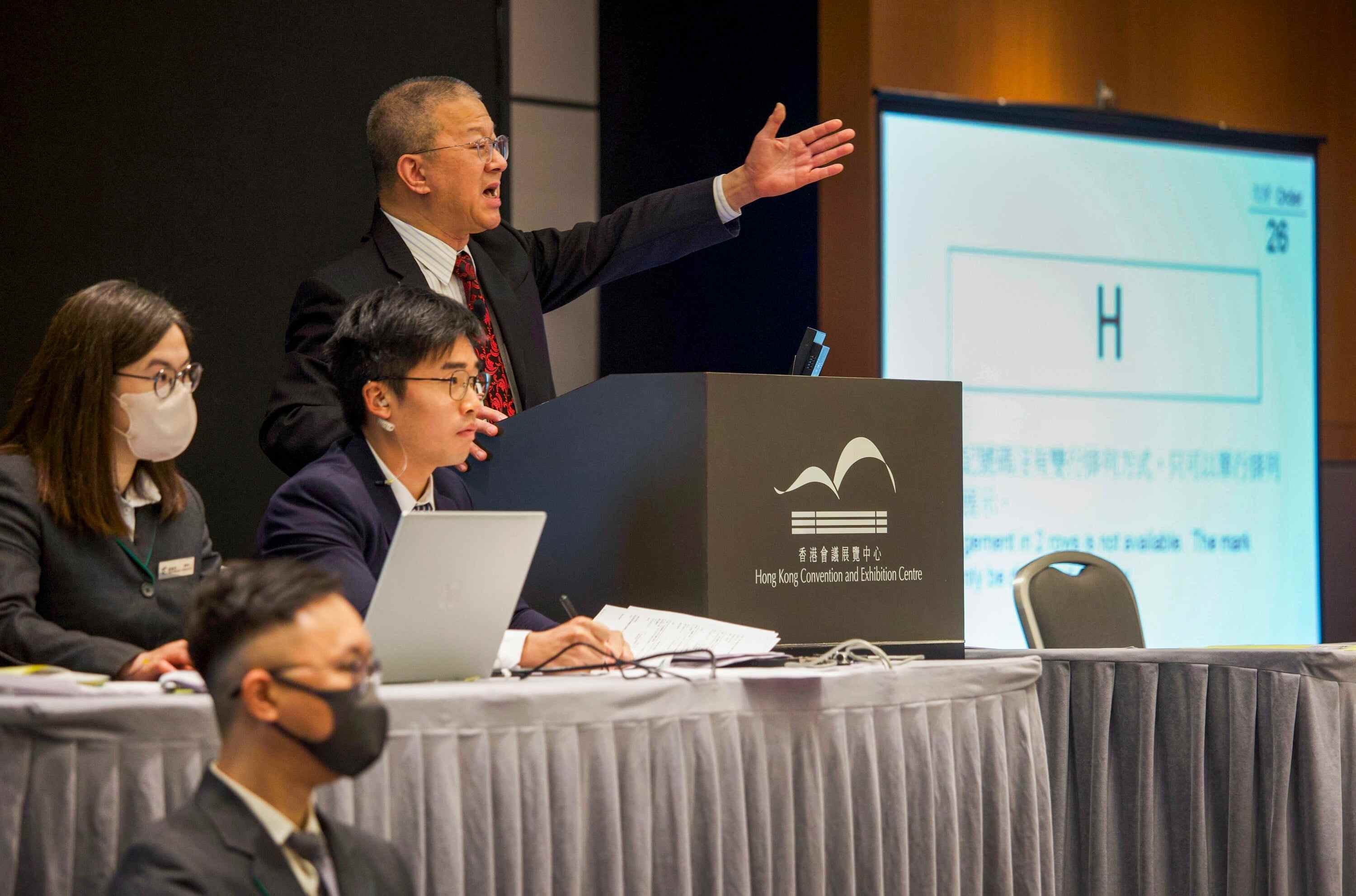 The single letter car plate “H” fetched a HK$20 million bid in a government auction. Photo: Handout