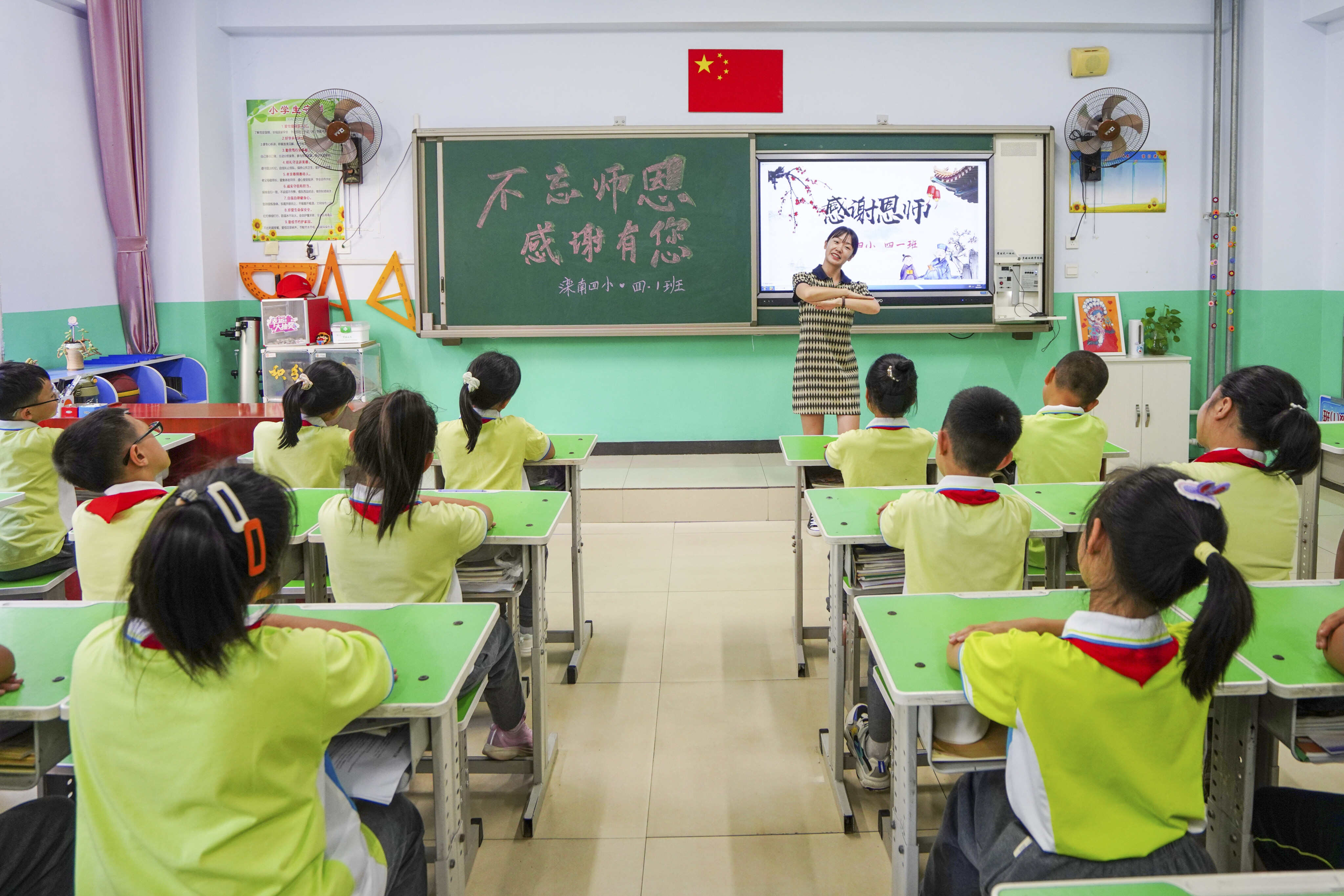 China curbs homework to boost student health and reduce stress | Young ...