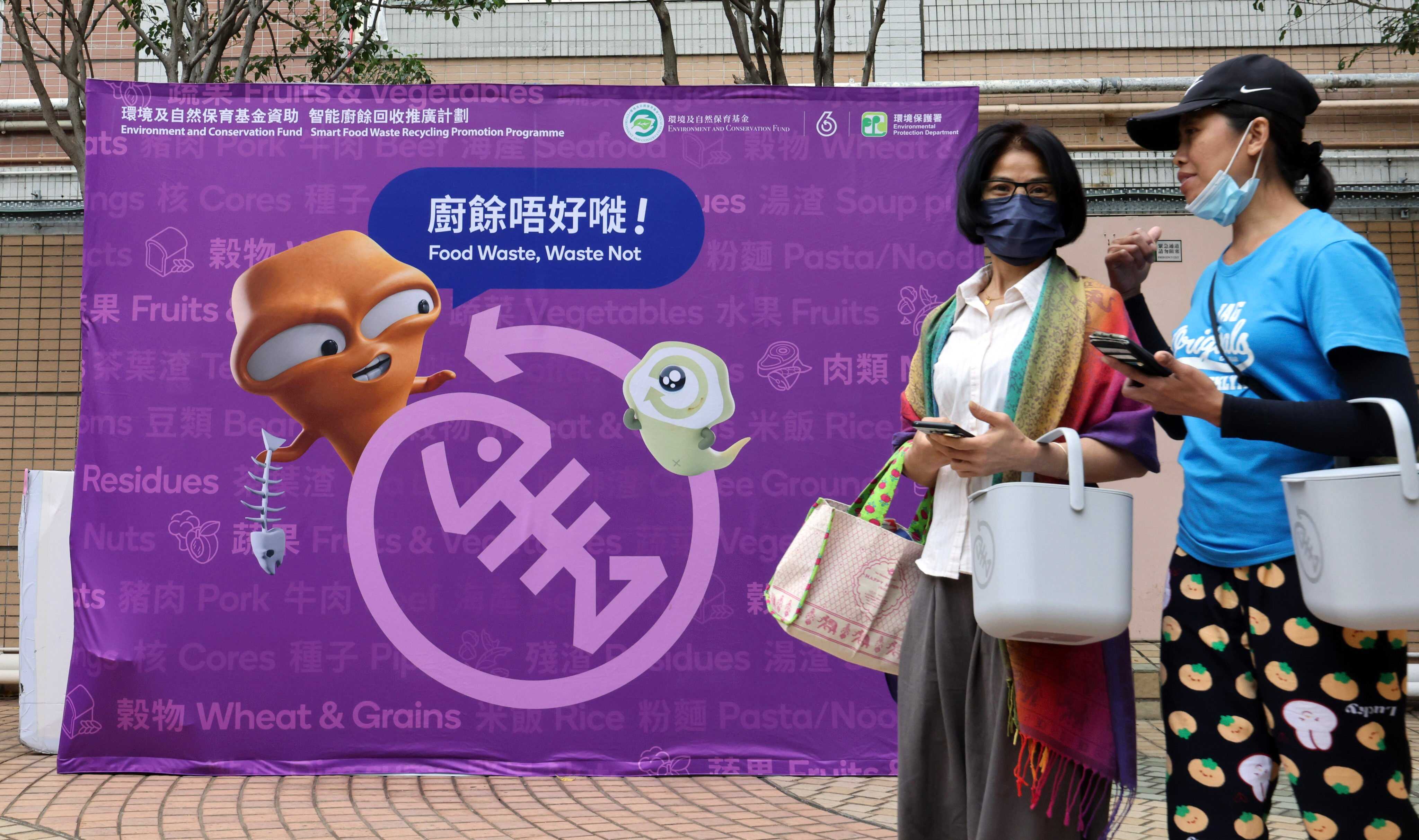 Hong Kong has a food waste problem, and any small step you take can make a big difference. Photo: Jelly Tse