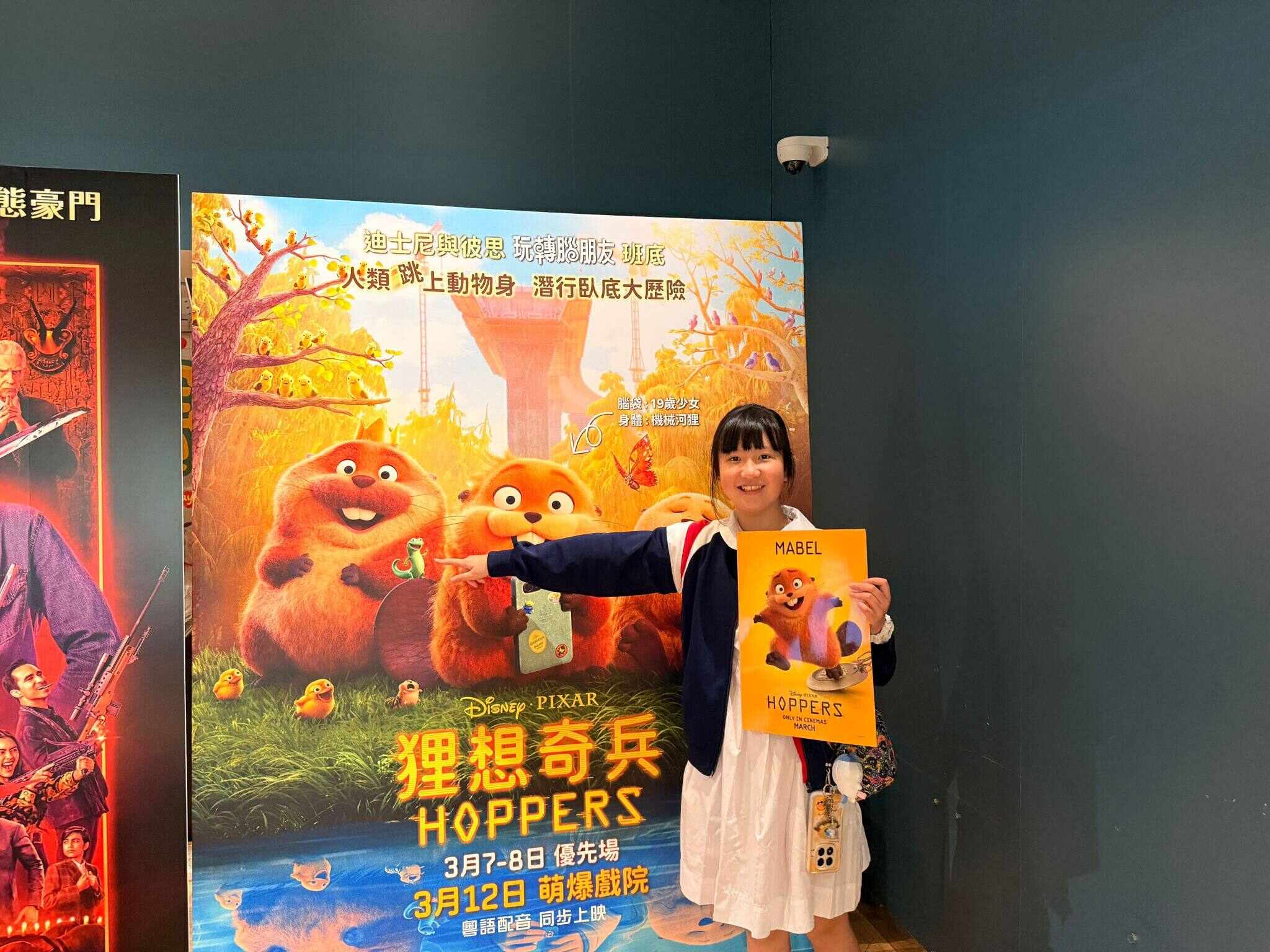 Oval Cheng Tse-yin reviews the new Disney and Pixar movie, ‘Hoppers’. Photo: Handout