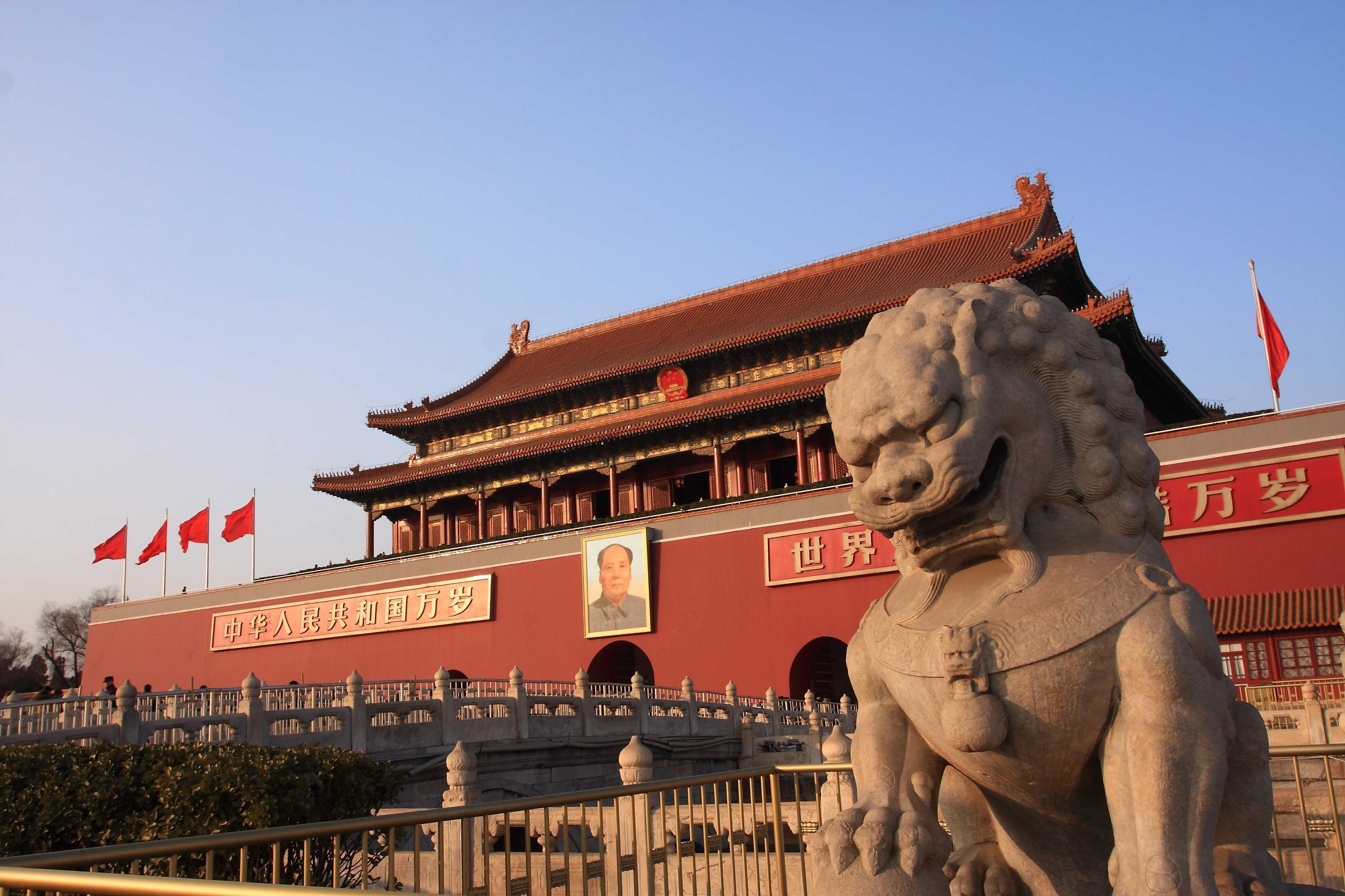 The Forbidden City’s iconic red doors, adorned with 81 golden nails, symbolise imperial power and hierarchy in ancient China. Photo: Shutterstock