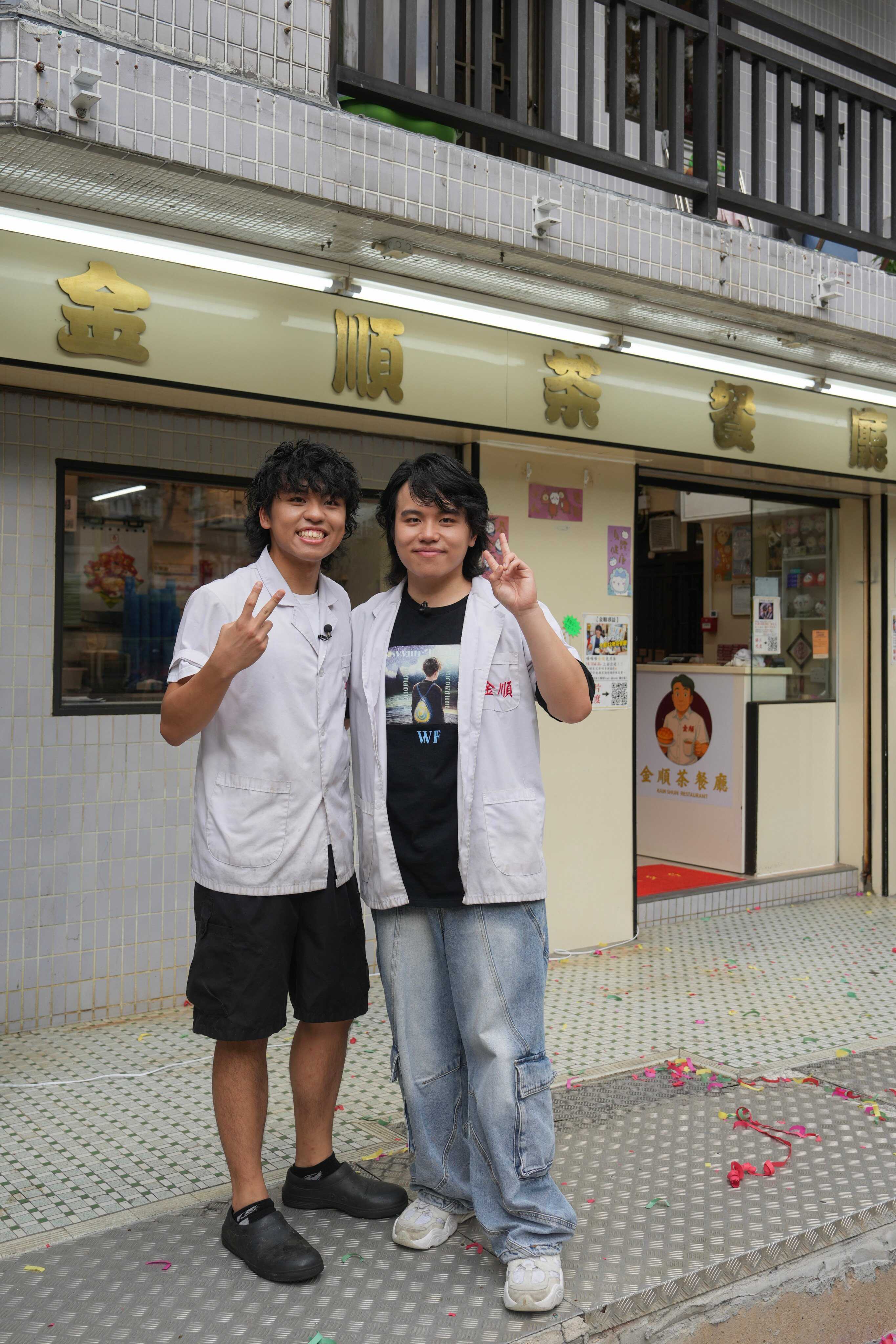 Lavitt Ko (left), 25, and Theo Ko, 23, have taken over their parents’ 32-year-old diner, Kam Shun Restaurant, in Tai Wai. Photo: Sam Tsang