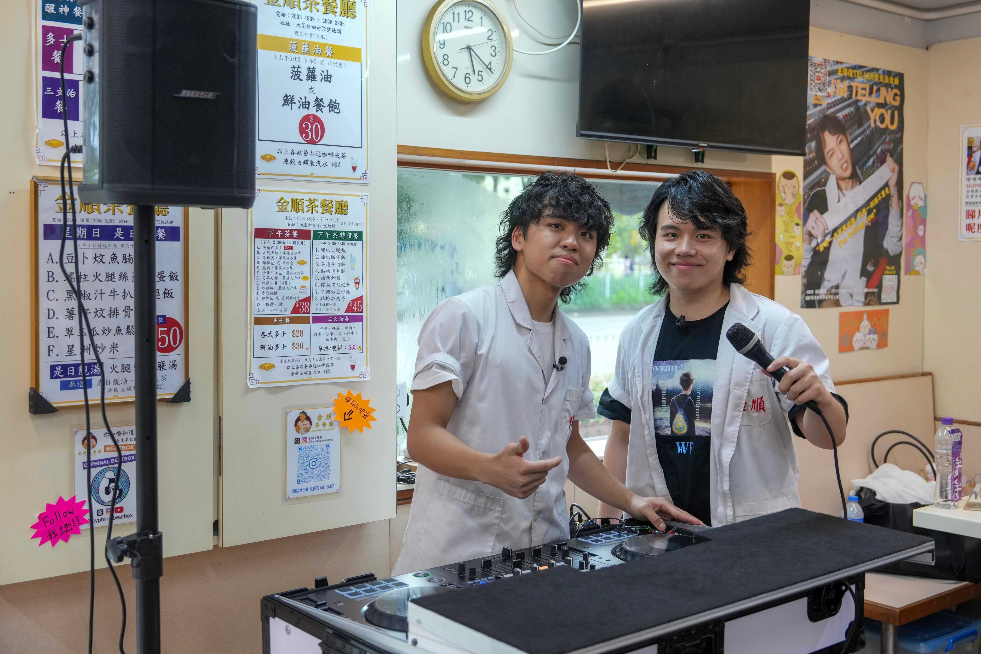 Lavitt Ko (left), 25, and Theo Ko, 23, hope their efforts can breathe new life into traditional Hong Kong cafes. Photo: Sam Tsang
