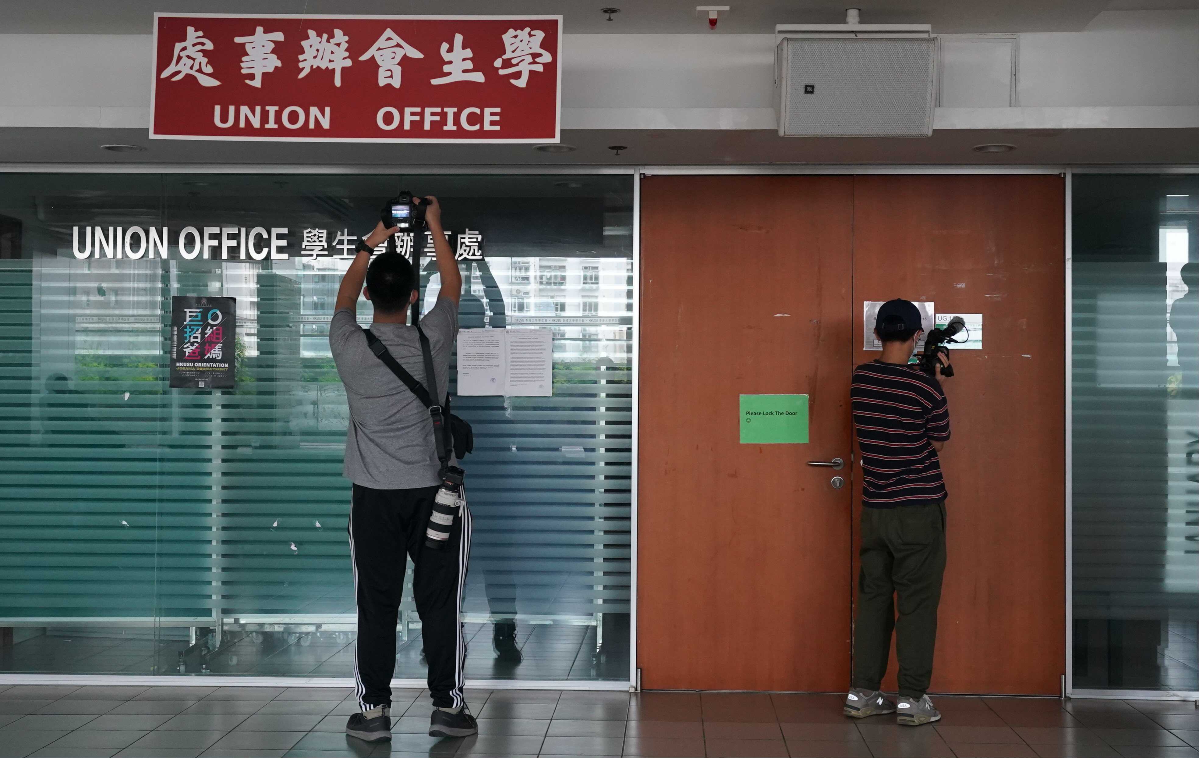 In 2021, the University of Hong Kong severed ties with its student union – the parent body of Undergrad. Photo: Felix Wong