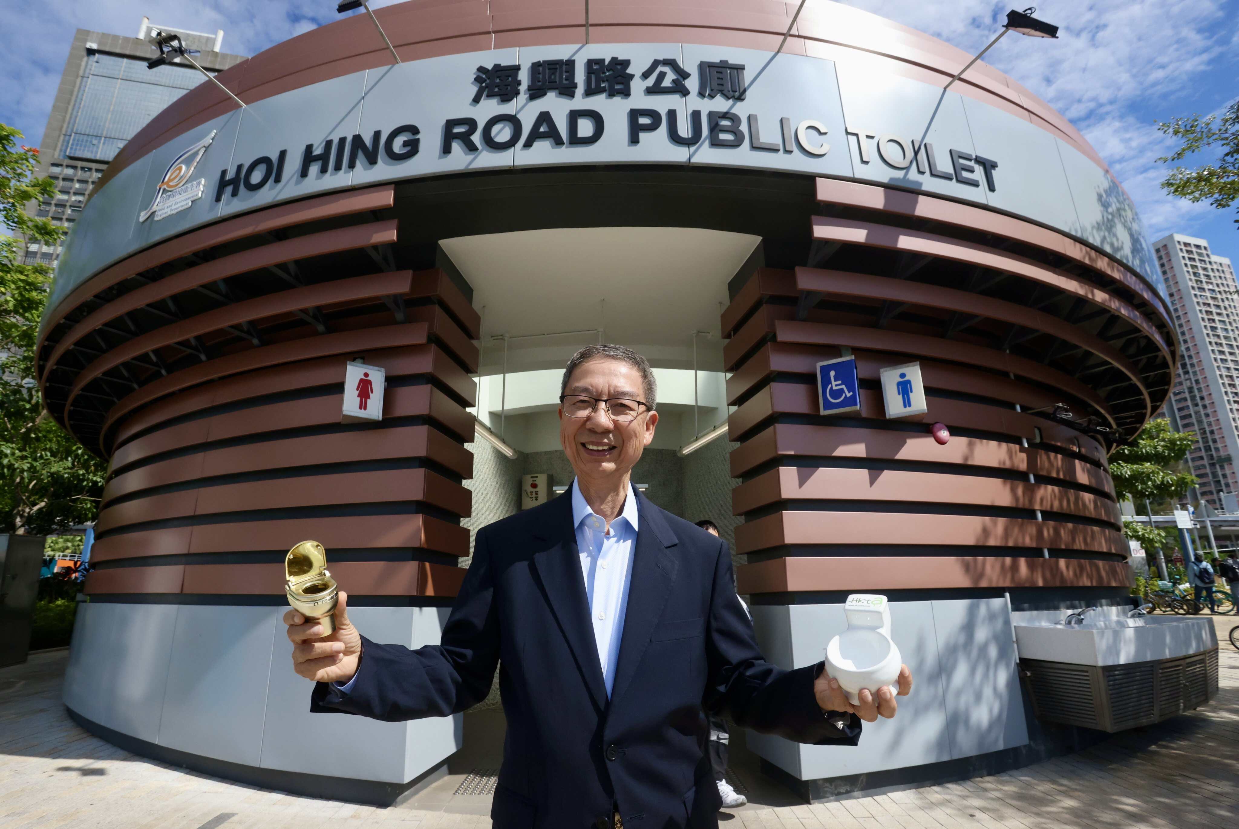Henry Hung is the founder and president of the Hong Kong Toilet Association. Photo: Jonathan Wong