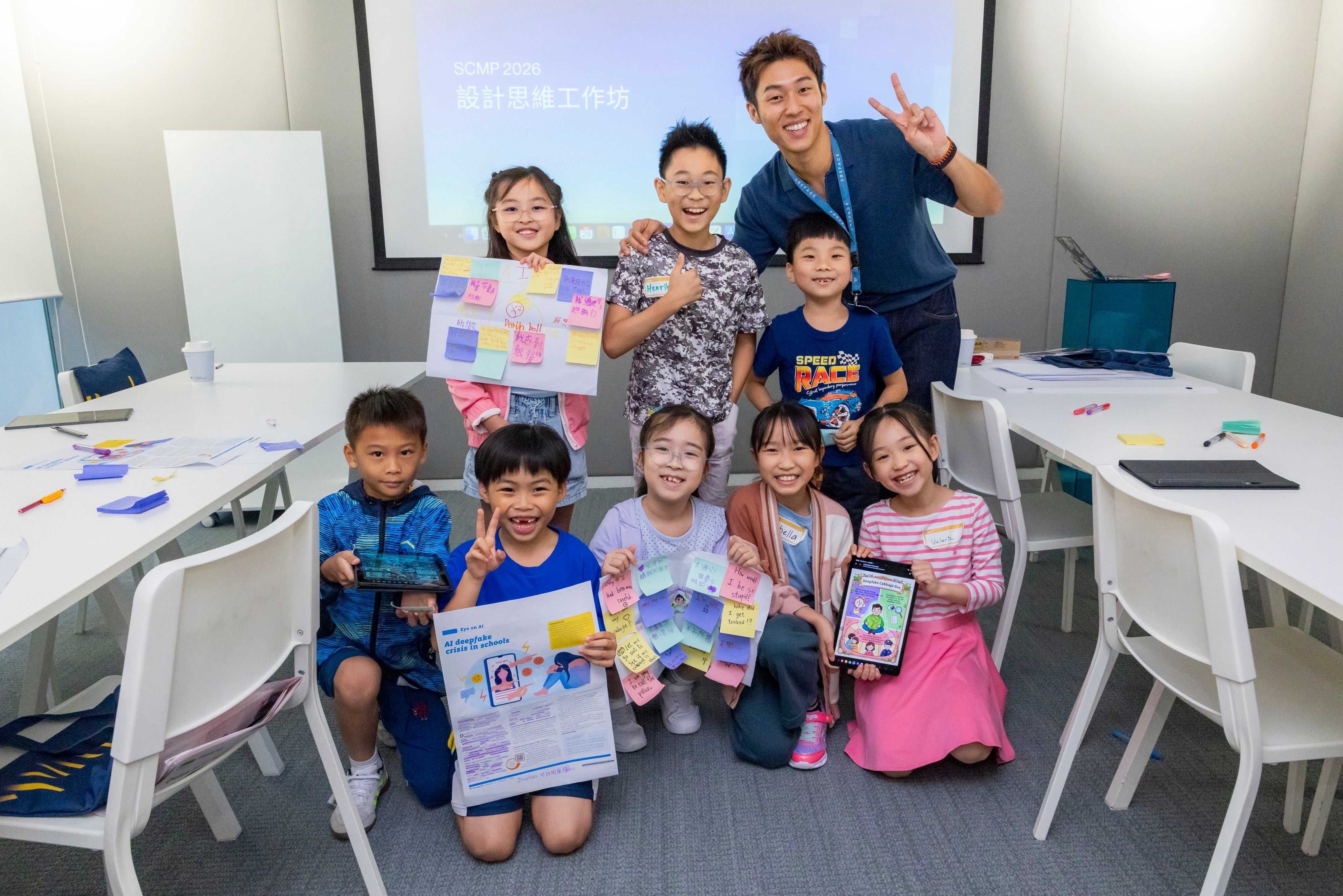 Children learned how to build better online habits at the “AI responsibilities, digital habits and hidden pitfalls” workshop organised by Young Post and SCMP Learn, the South China Morning Post’s student business team. Photo: Jonathan Wong