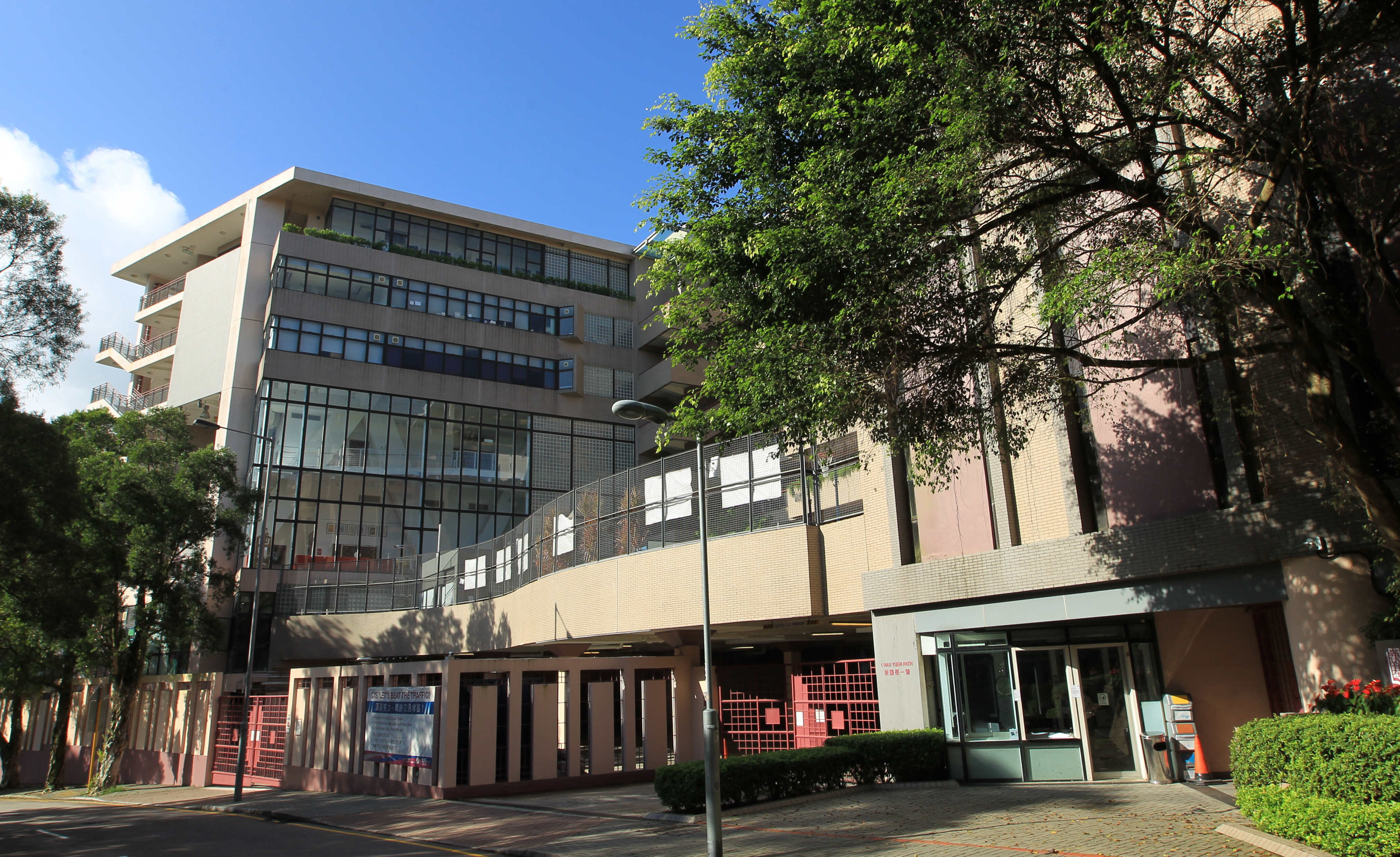Enrolment surge in Hong Kong schools amid declining student numbers