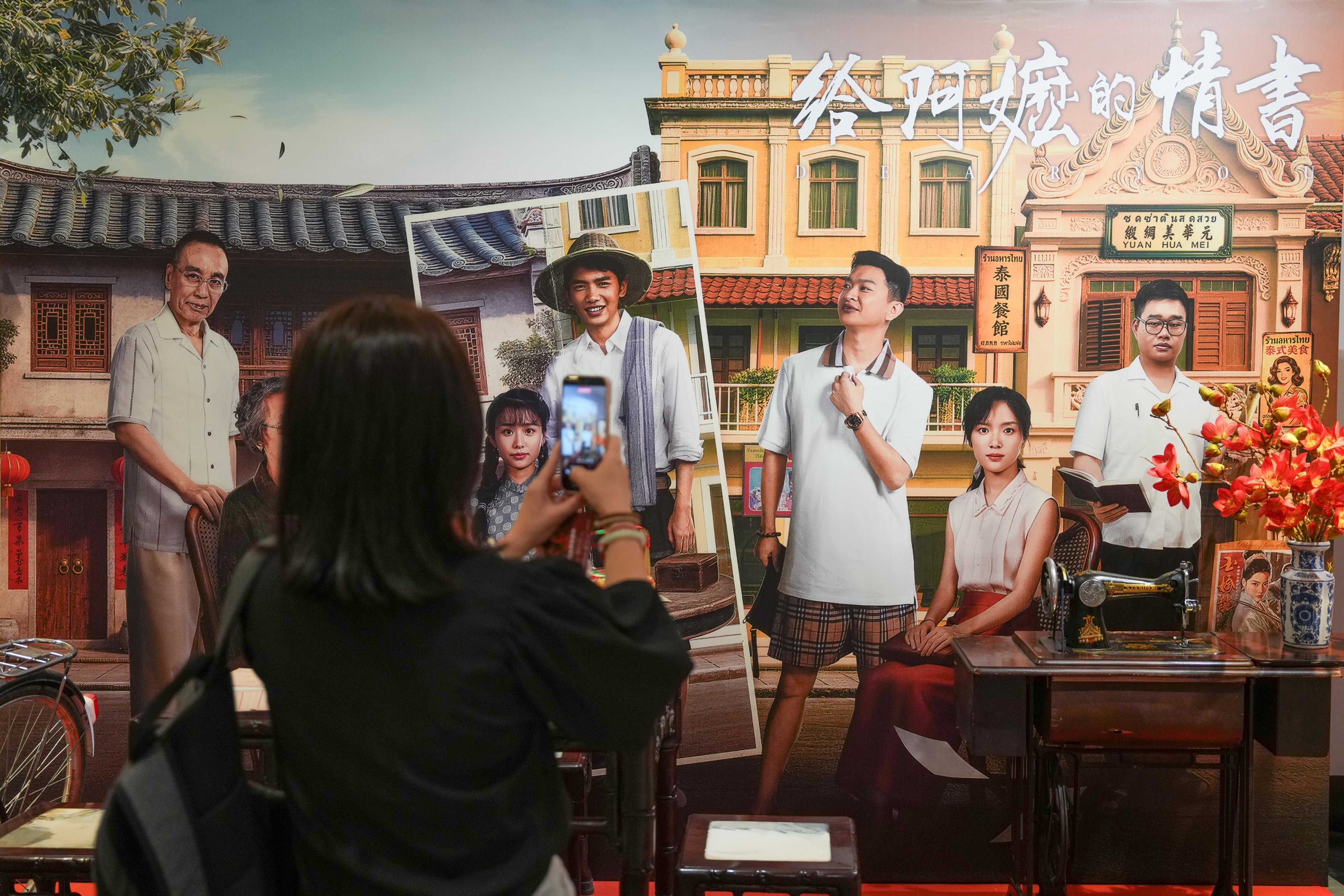 “Dear You” explores the history of Chinese migration and has gained global attention. Photo: Xinhua