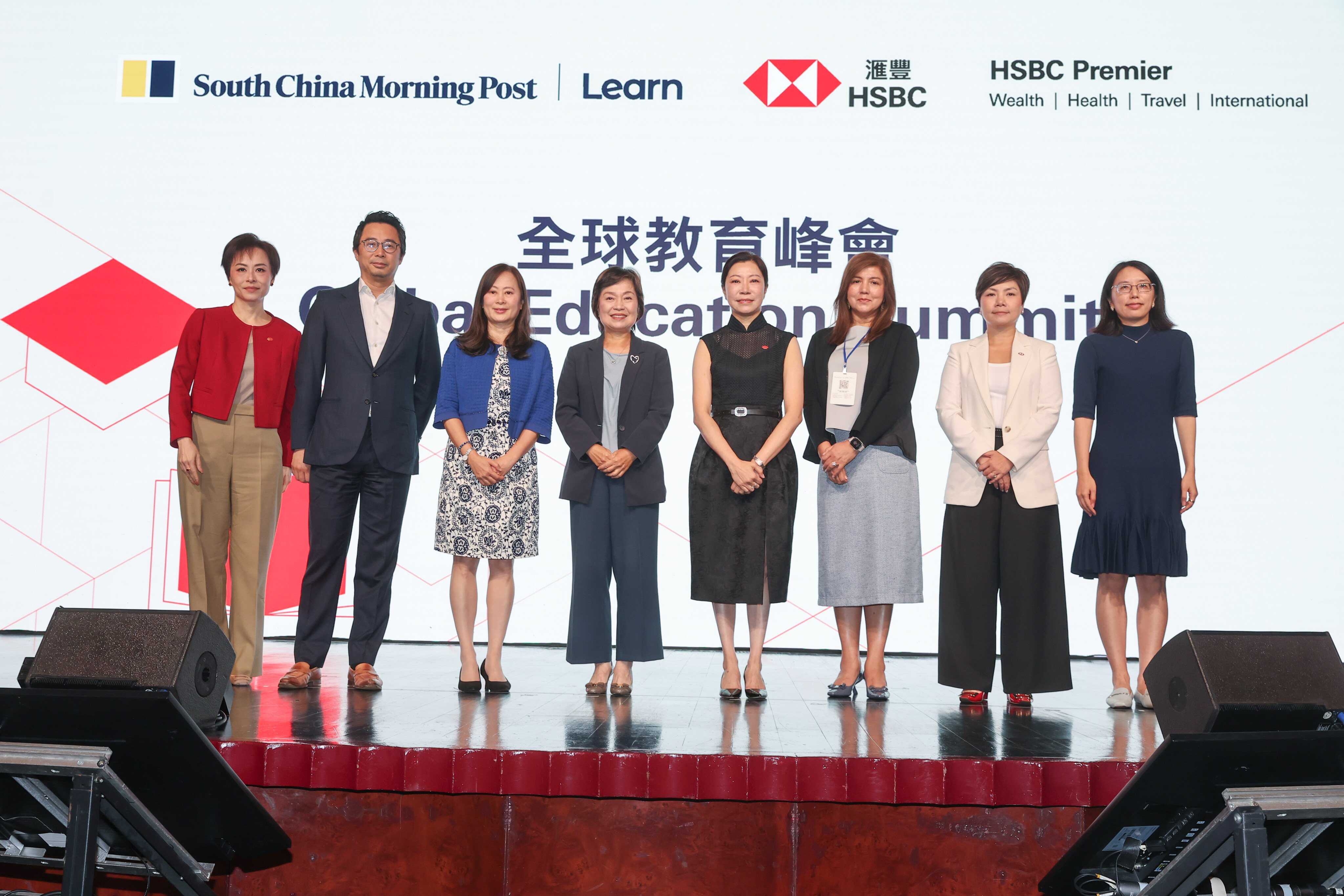 The inaugural Global Education Summit, co-organised by the SCMP and HSBC Premier, brought together 5,000 policymakers, educators and parents. Photo: Edmond So