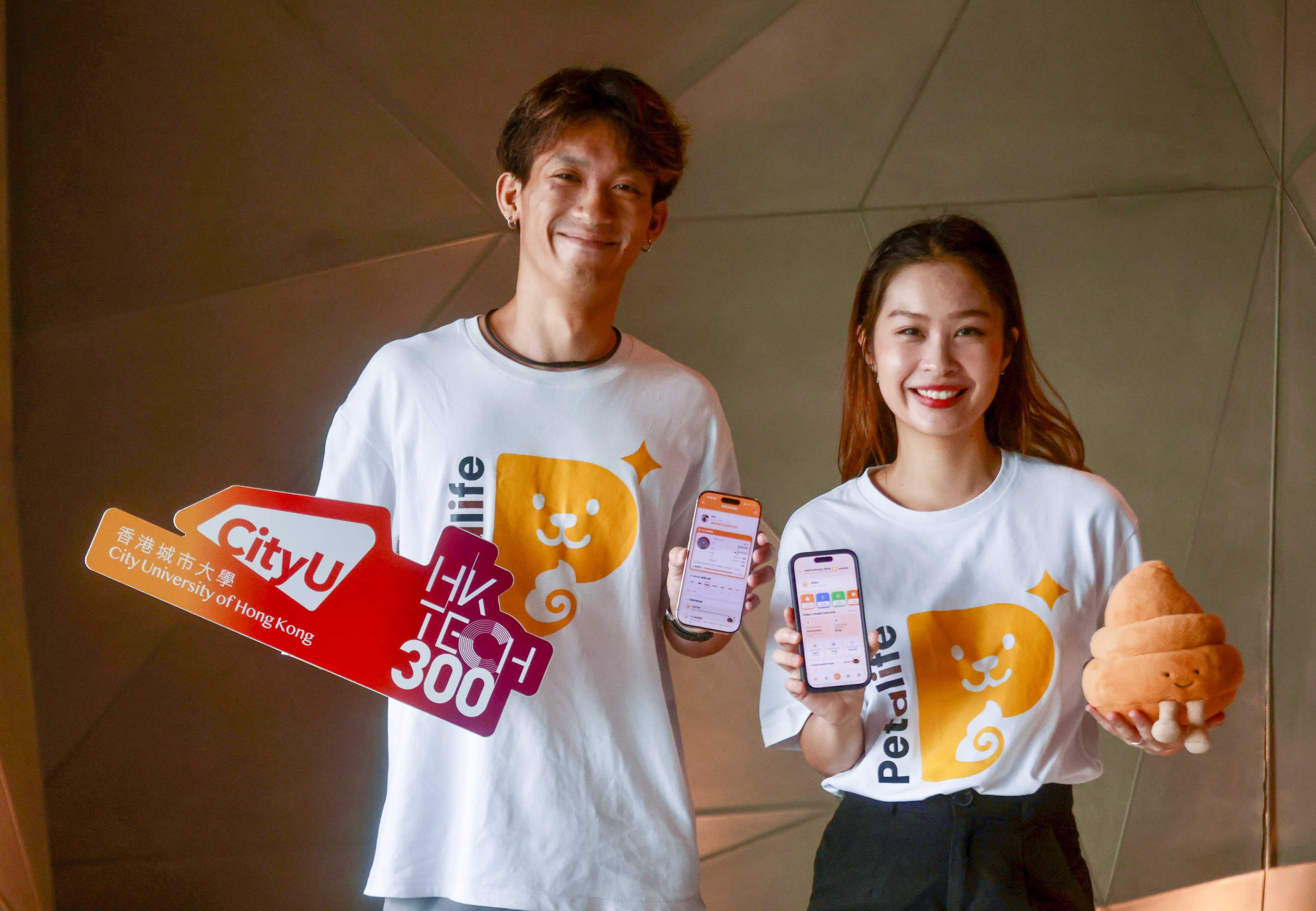 Meet Hong Kong founders of Petalife, the AI app that gets scoop on pet health with poop