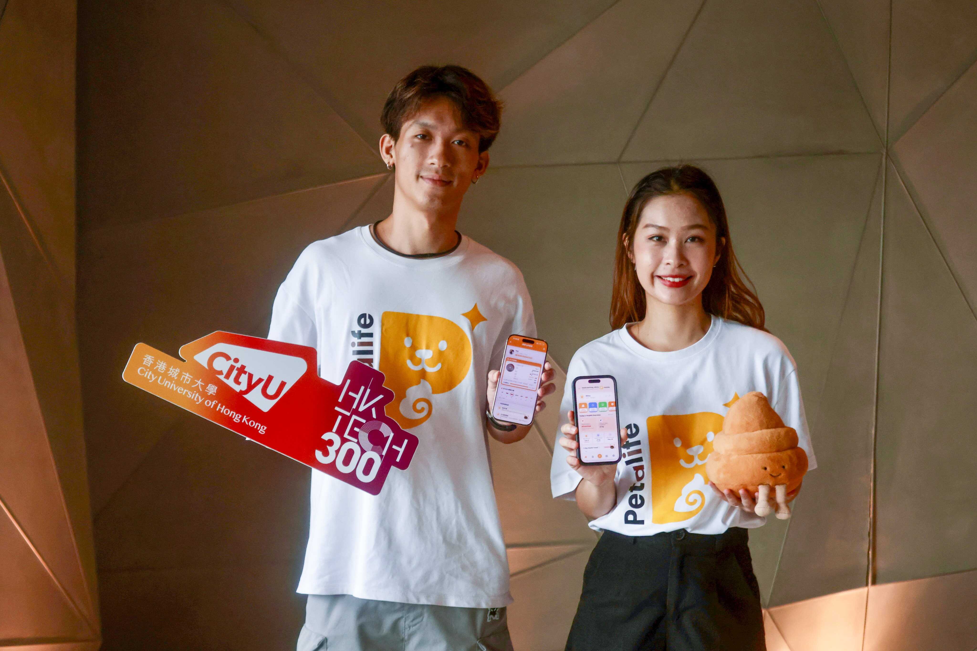 Oscar Siu Chak-lam (left) and Eugene Siu Cheuk-wing are the founders of Petalife, an AI-powered pet health monitoring app. Photo: Jonathan Wong