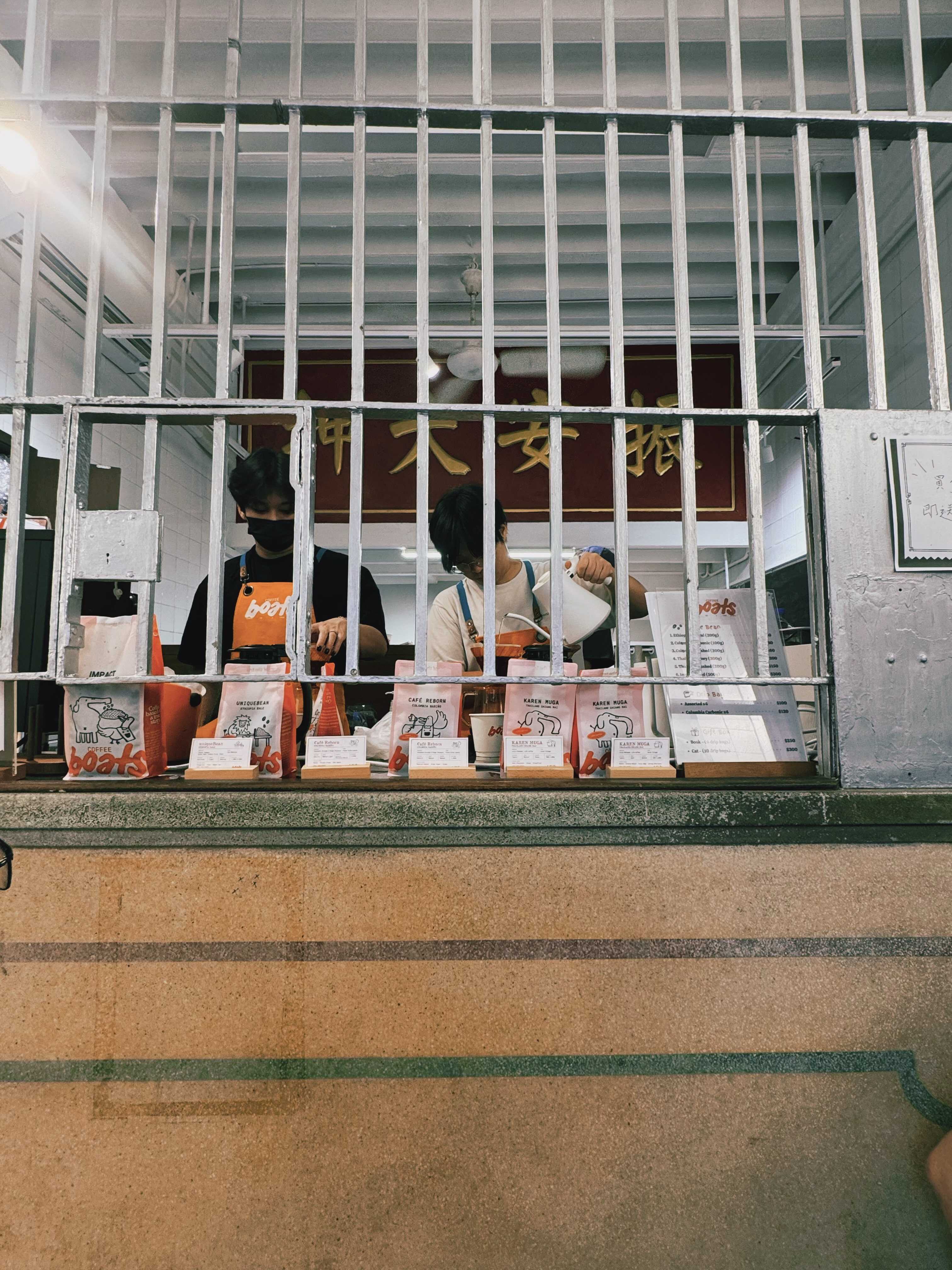 Coffee Boats is collaborating with charity One Bite Social to take over the historic Chun On Pawn Shop in Wan Chai. Photo: Instagram/iris_yk