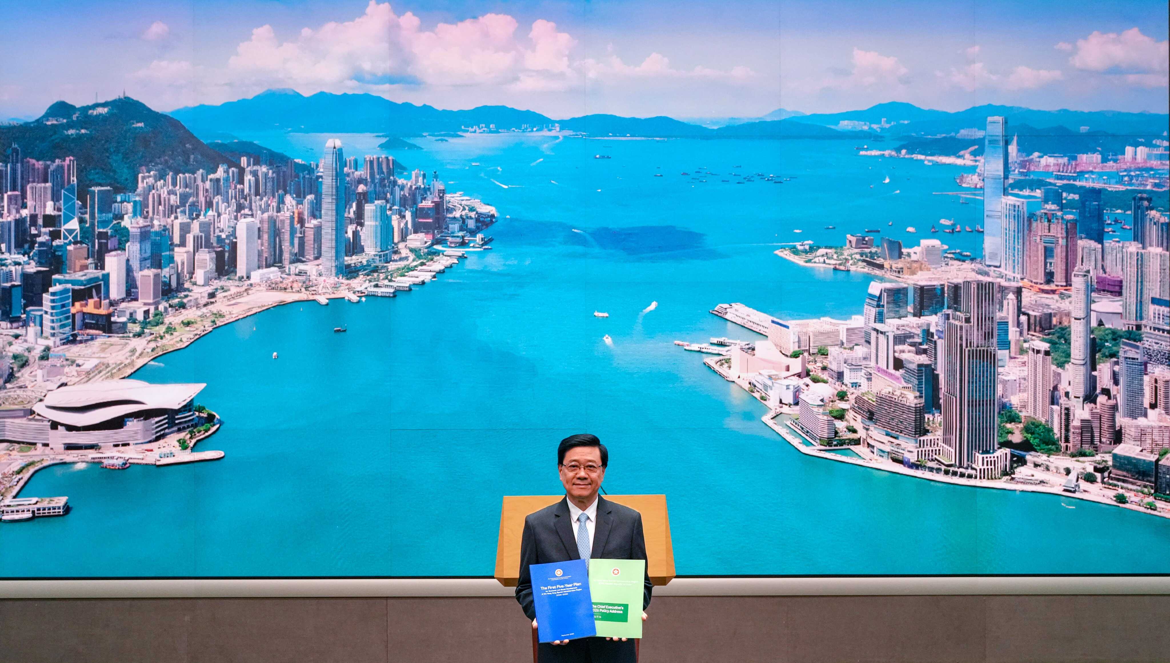 Chief Executive John Lee Ka-chiu has delivered Hong Kong’s first five-year plan alongside his annual policy address. Photo: Karma Lo