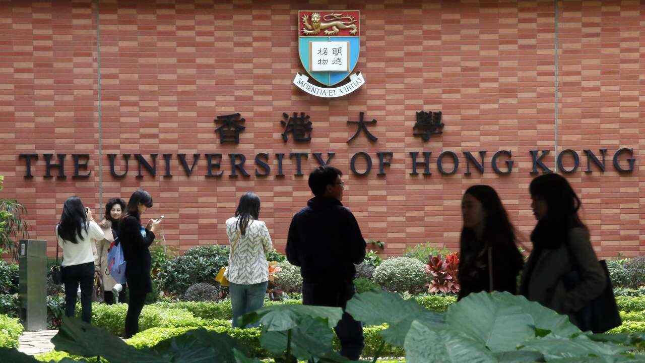 The University of Hong Kong the world’s third most international, says ...