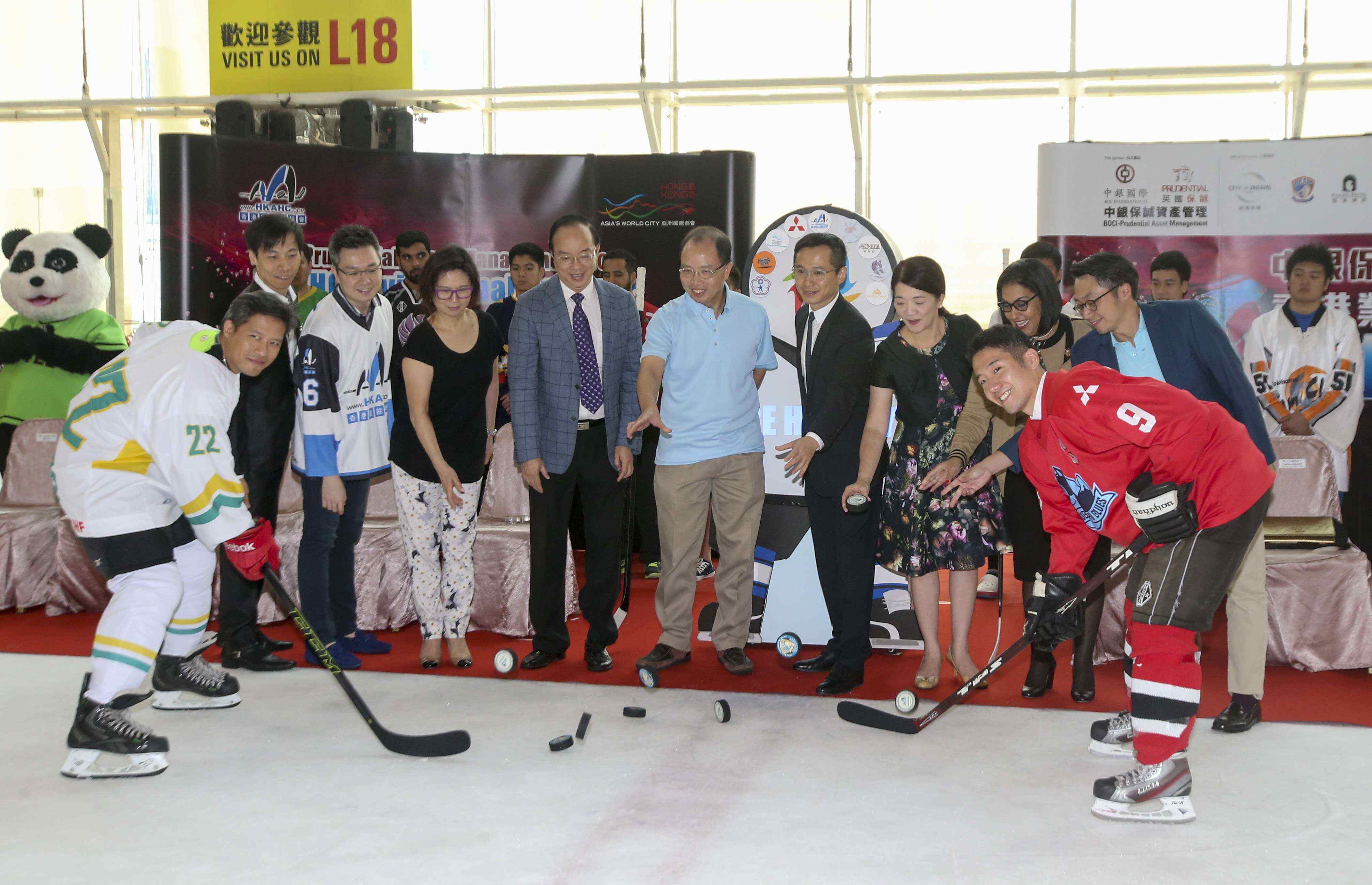 BOCI-Prudential Asset Management 2016 HKAHC Invitational Amateur Ice Hockey Tournament was held at MegaBox, Kowloon Bay. 