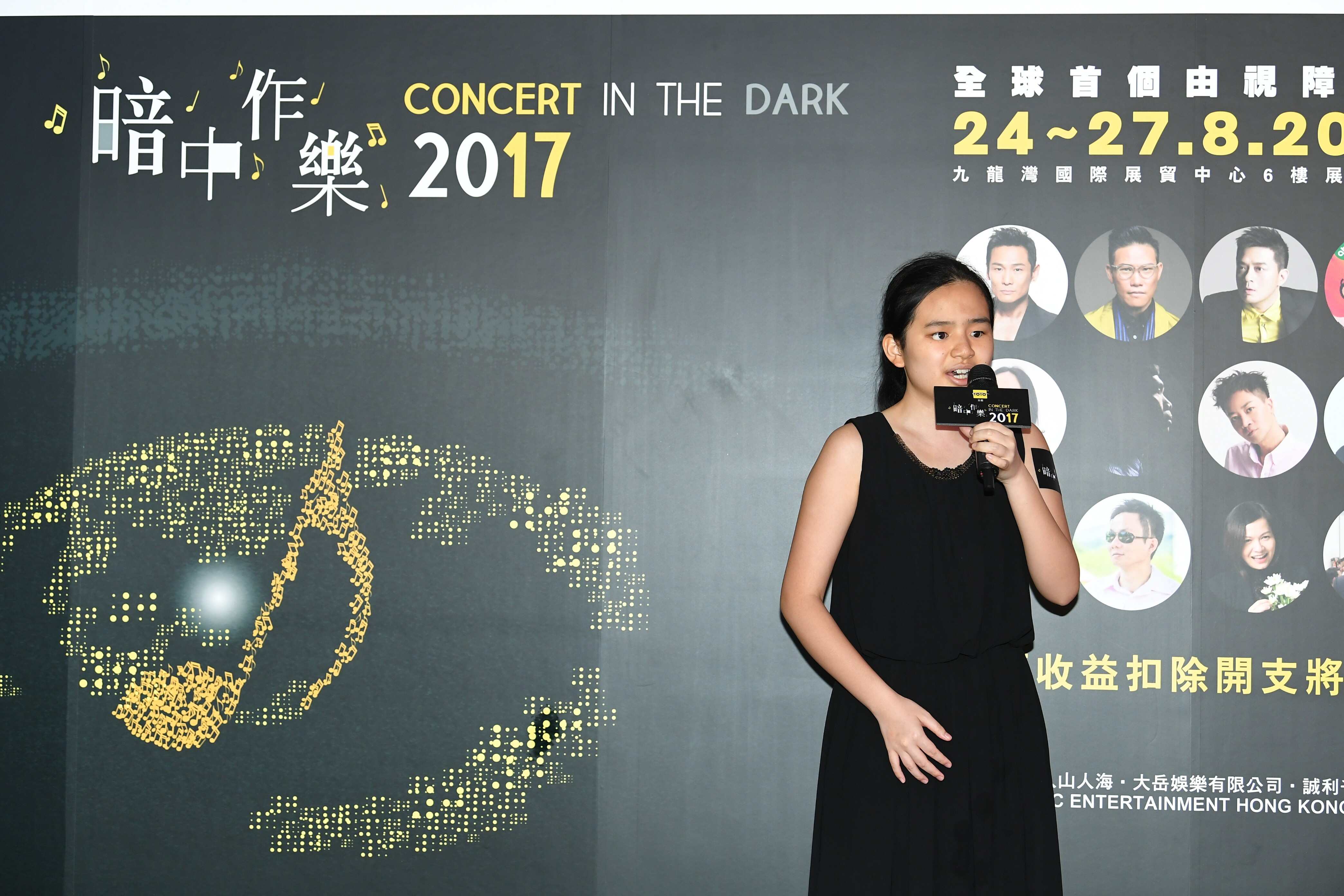 Blind singer Michelle Siu, who won Supernova 2013, talks learning music ...