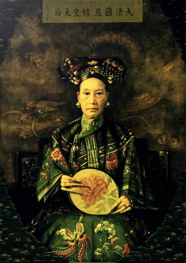 Empress Cixi biography is a perfect non-fiction text for your SBA
