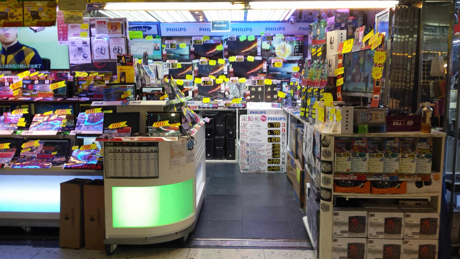 Computer Center Hanover Ma The ultimate showdown of computer centres | Young Post Club