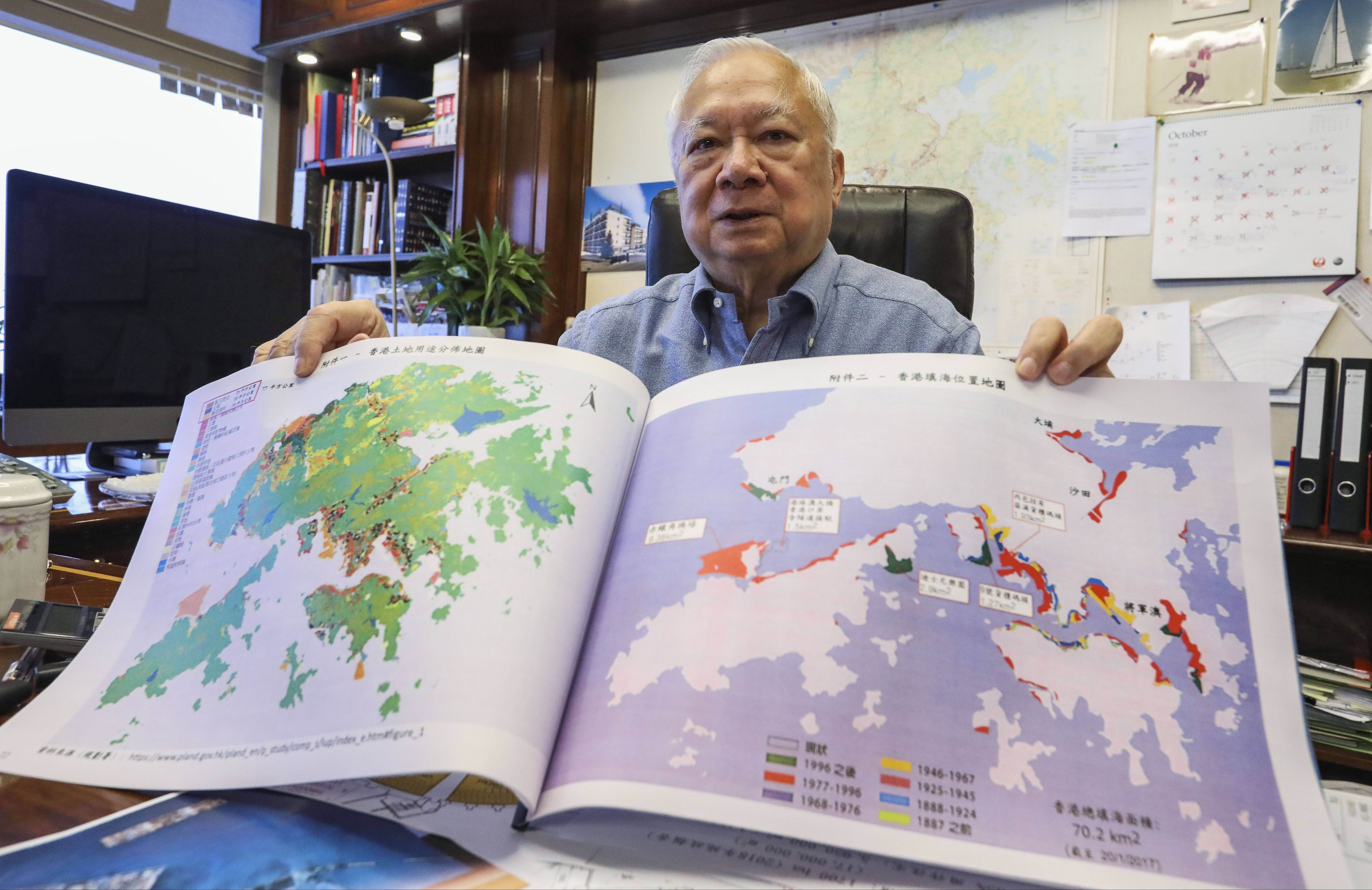 This is property tycoon Gordon Wu’s grand plan to solve Hong Kong’s ...