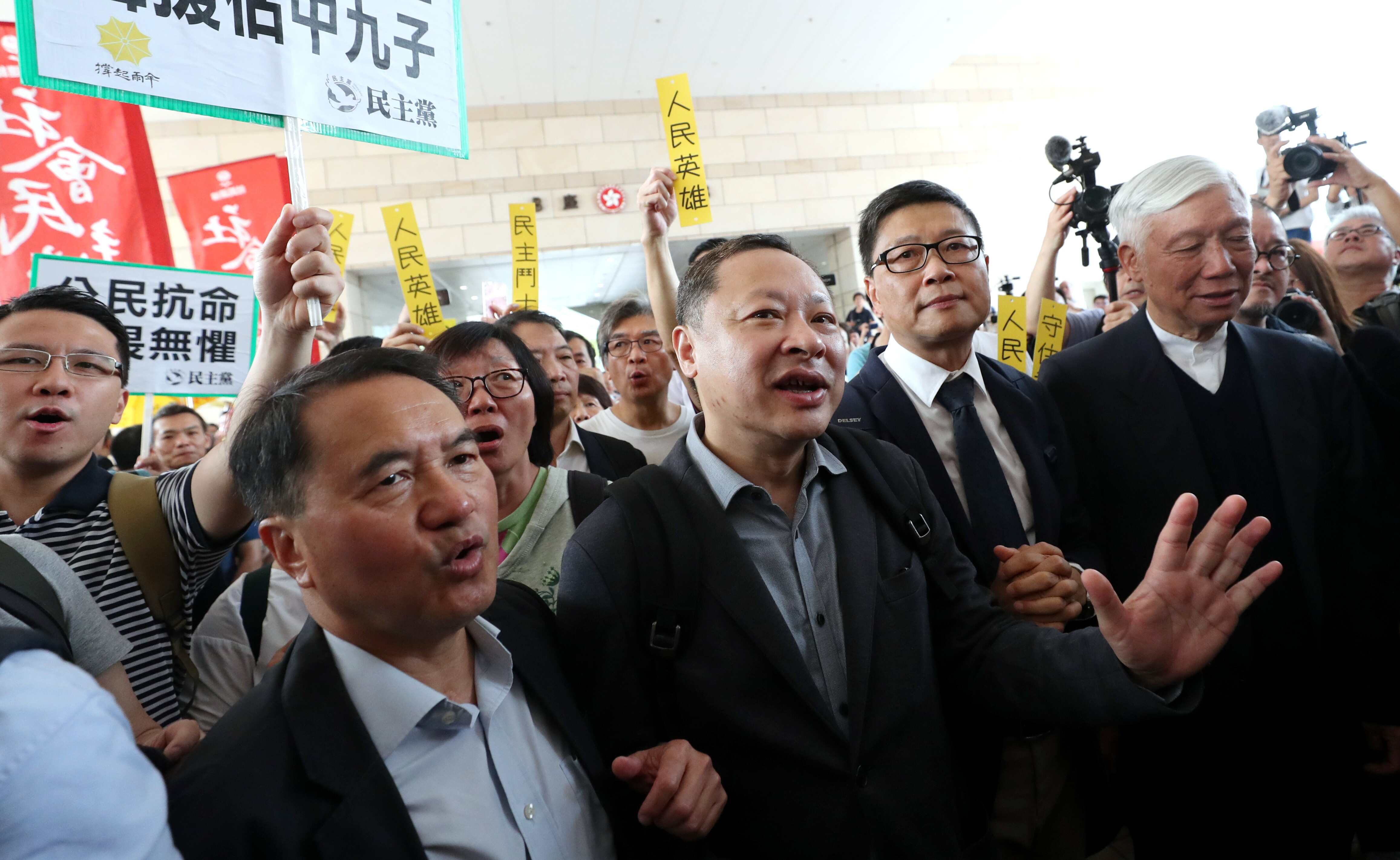 Nine people have been found guilty for their roles in the 2014 protests. 