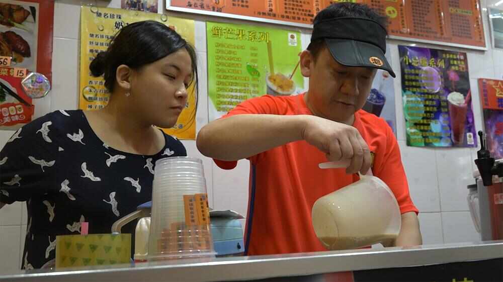 On the Job: The surprising challenges of becoming a bubble tea master ...