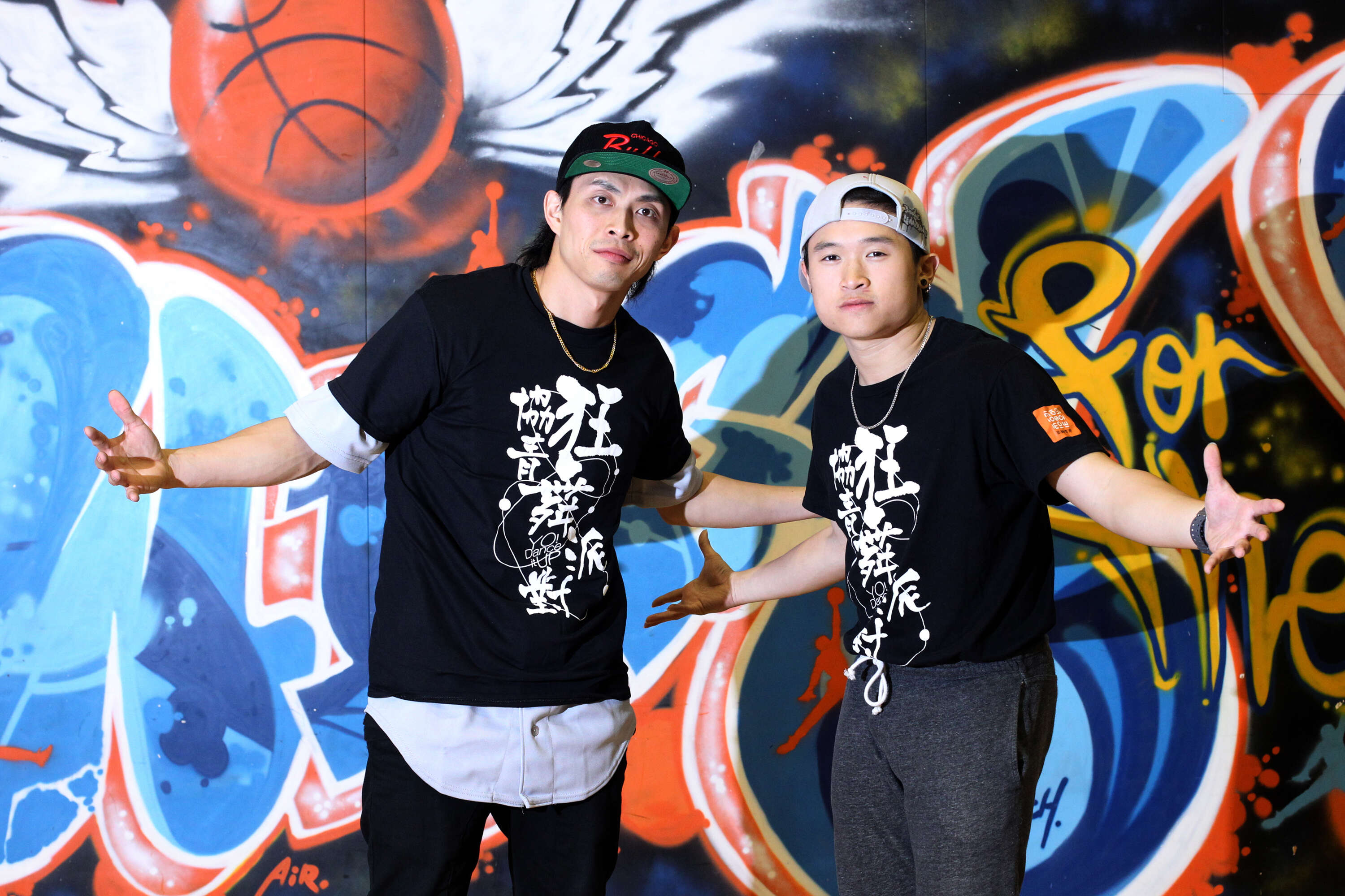 Hip-hop dancers Cha Cha Kong and Lil Fat prove dropping out of school ...