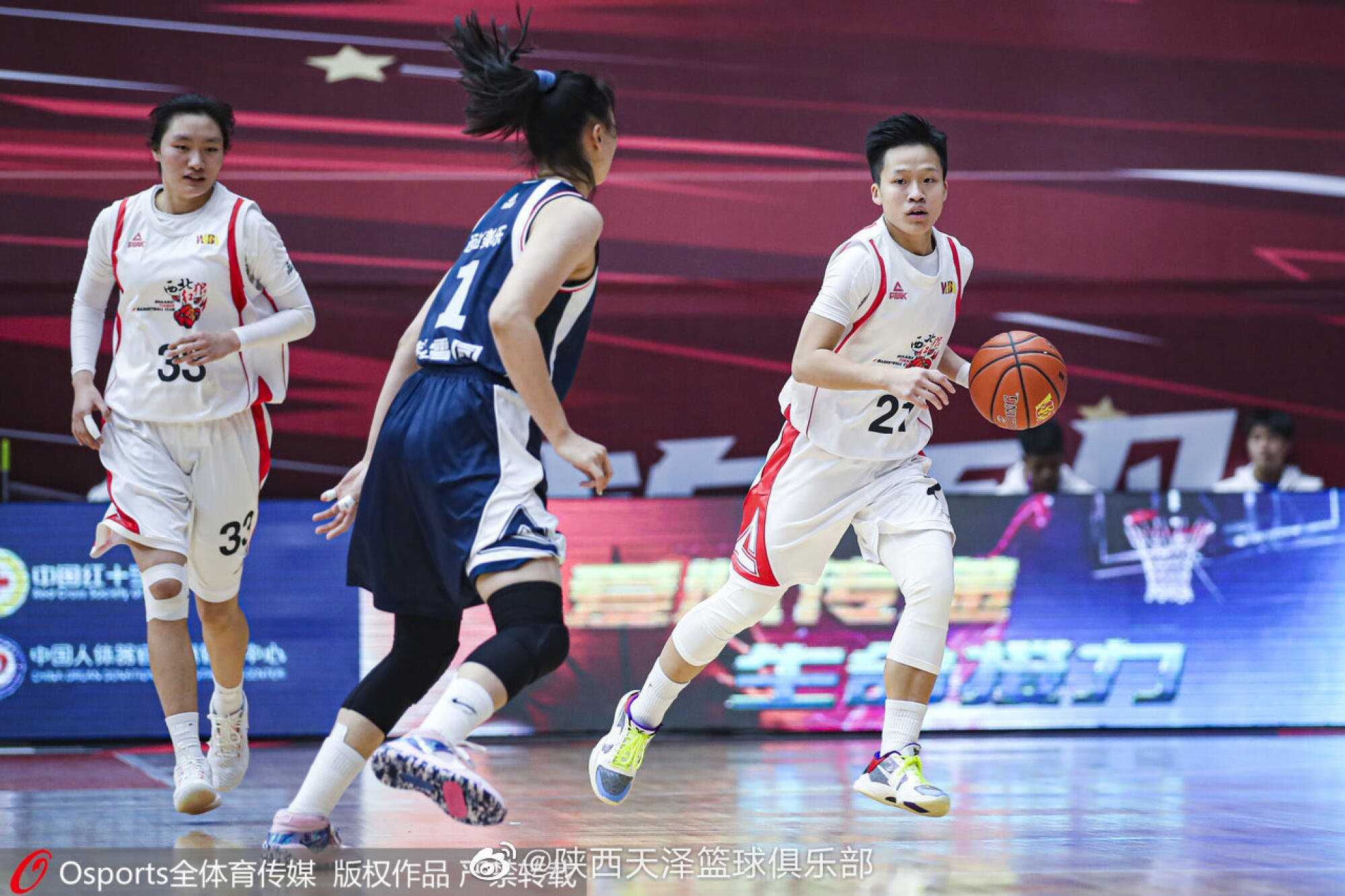 Li Tsz-kwan is the first Hong Kong female basketball player to make it to the WCBA. Photo: Osports