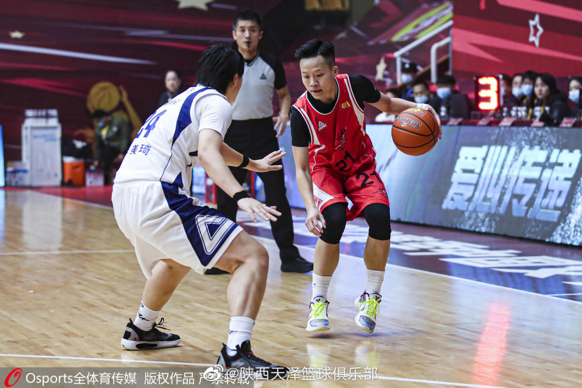 Li’s passion for basketball started when she was just a kid, but she never thought she could turn it into a career. Photo: Osports 