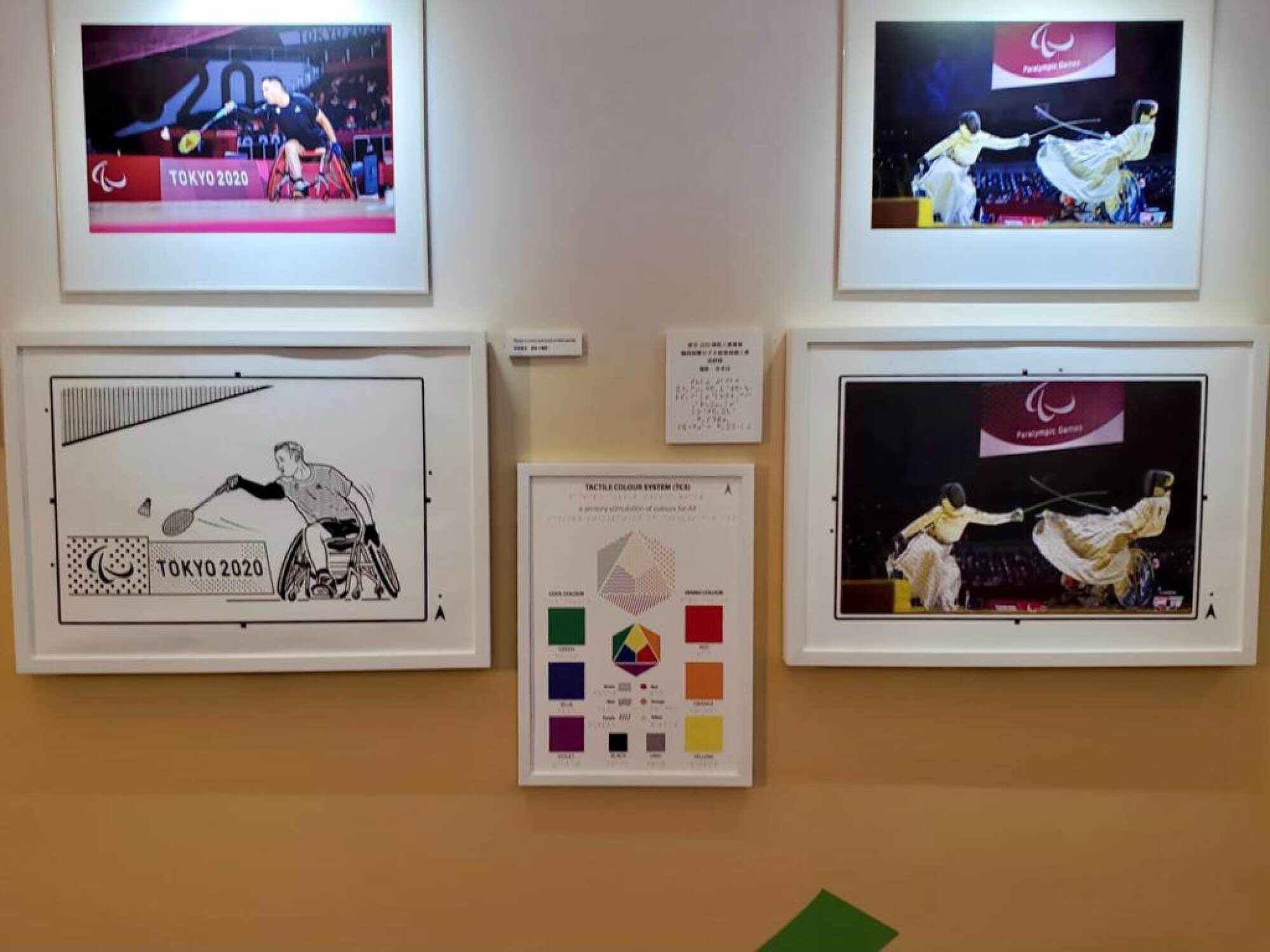 The exhibits also include interactive tactile art pieces created from photographs taken at past Paralympic games. Photo: Sue Ng