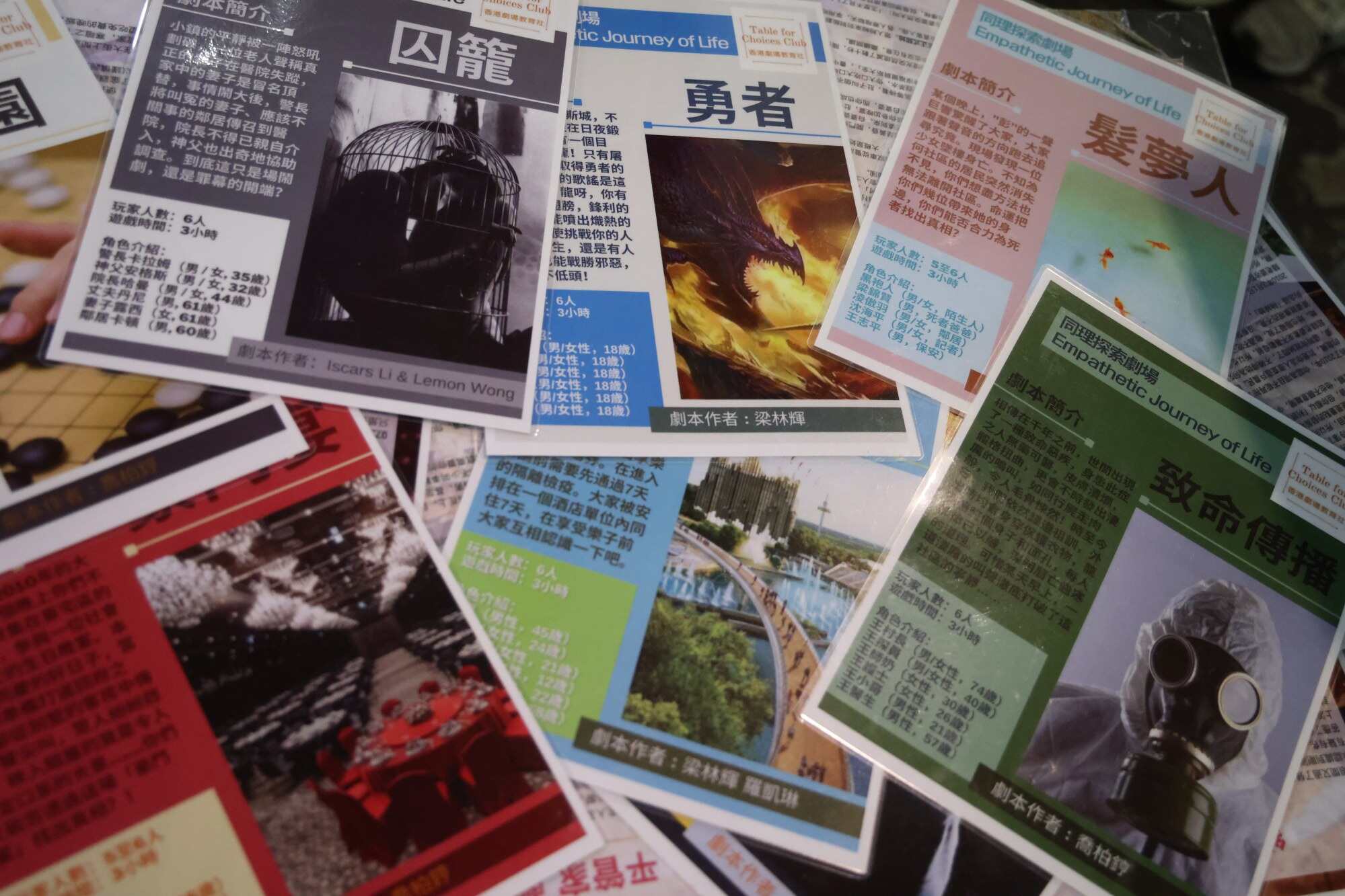 Lyle Kiu and another social worker have designed scripts that cover themes such as mental health, bullying and family relationships. Photo: May Tse
