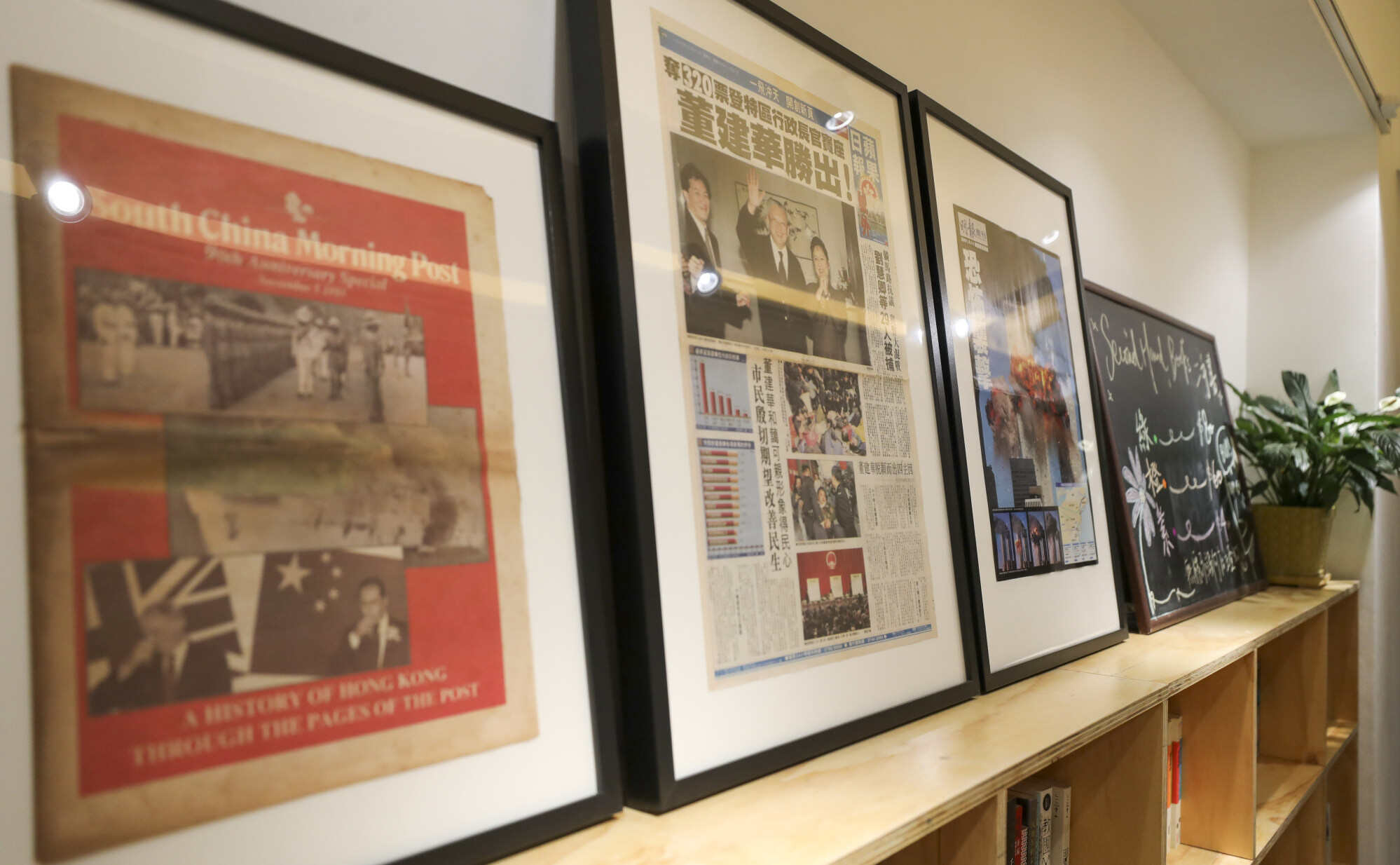 A collection of newspaper covers on display at Have a Nice Stay were donated to the store by a veteran journalist. Photo: Xiaomei Chen.
