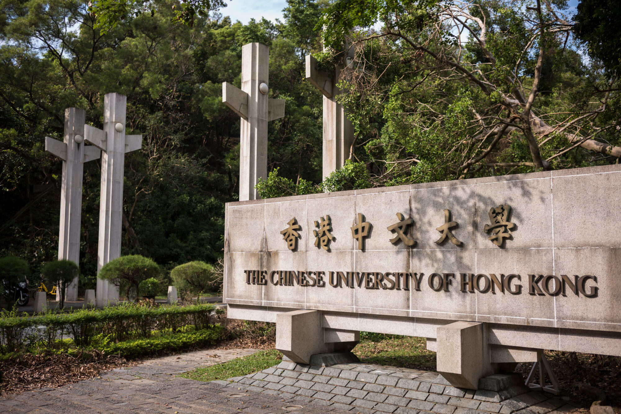 Eight students achieved ­perfect scores on the university entrance examinations this year, with six of them admitted by Chinese University (CUHK). Photo: Shutterstock