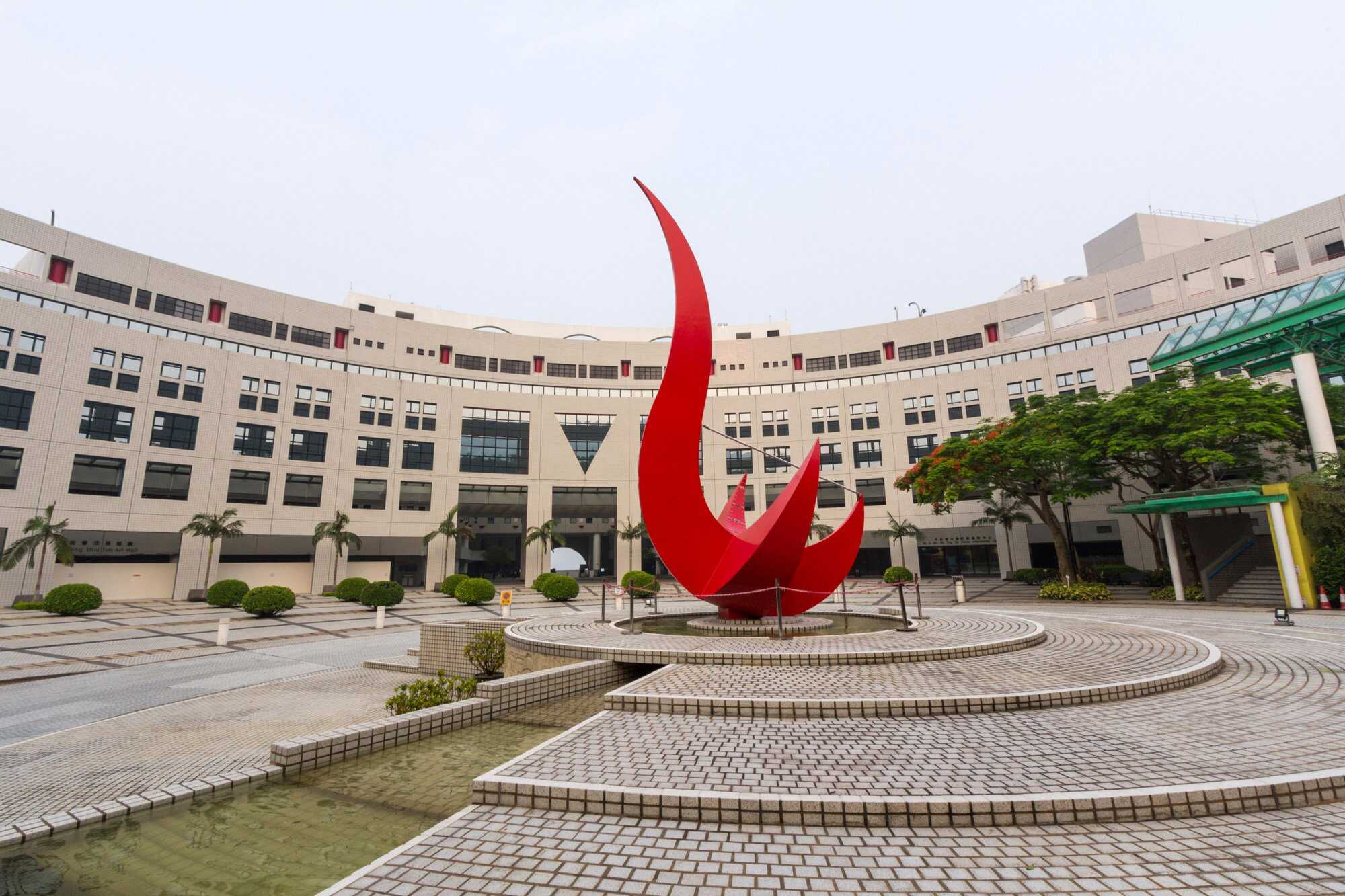 Janice is excited to attend HKUST, one of the most well-known universities in Asia. Photo: Shutterstock