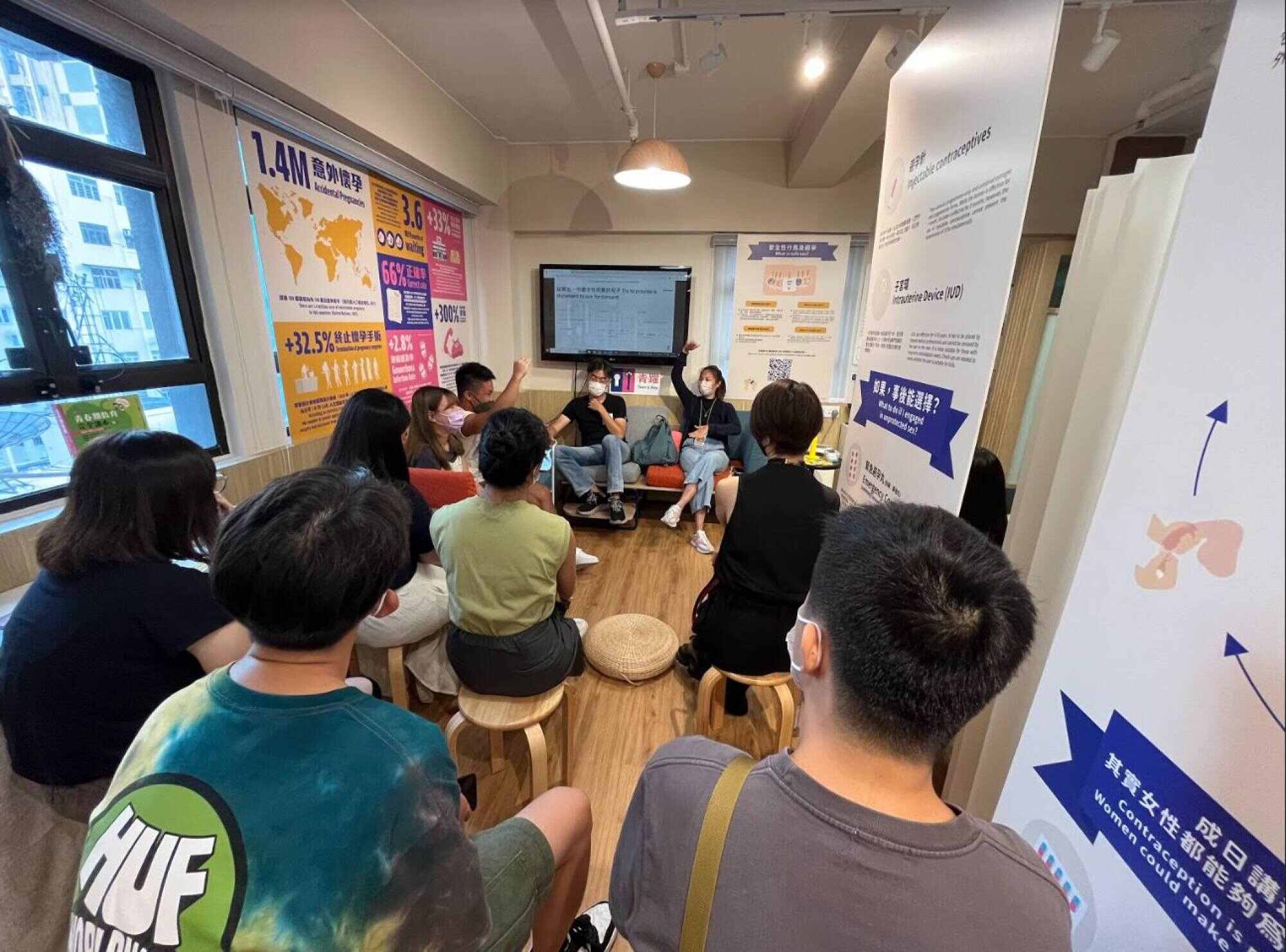 A sharing session titled “How to create a judgment-free safe space to talk about sex myths and consent”, hosted by Teen’s Key certified sex educator Carey Choi and Dr Ben Au-yeung on September 25. Photo: Handout