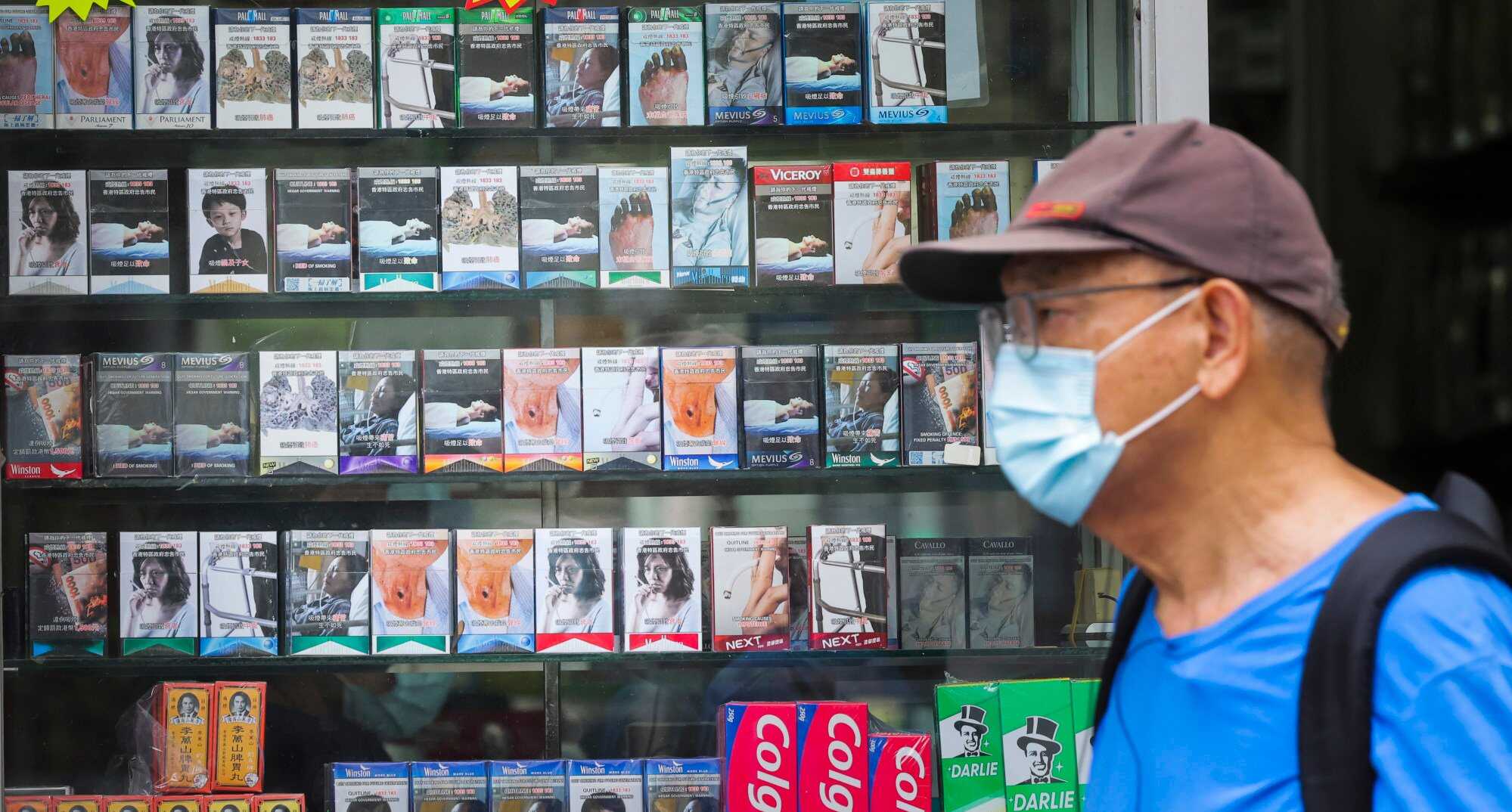 Hong Kong to look at lifetime cigarette ban in bid to reduce youth smoking 