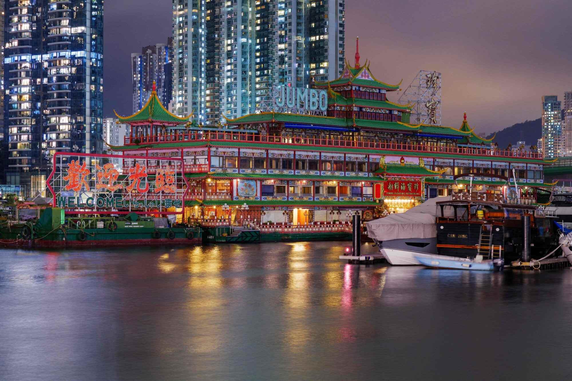 In its heyday, the floating restaurant attracted celebrities from all over the world, including Britain’s Queen Elizabeth and film stars such as Tom Cruise and Chow Yun-fat. Photo: AFP)