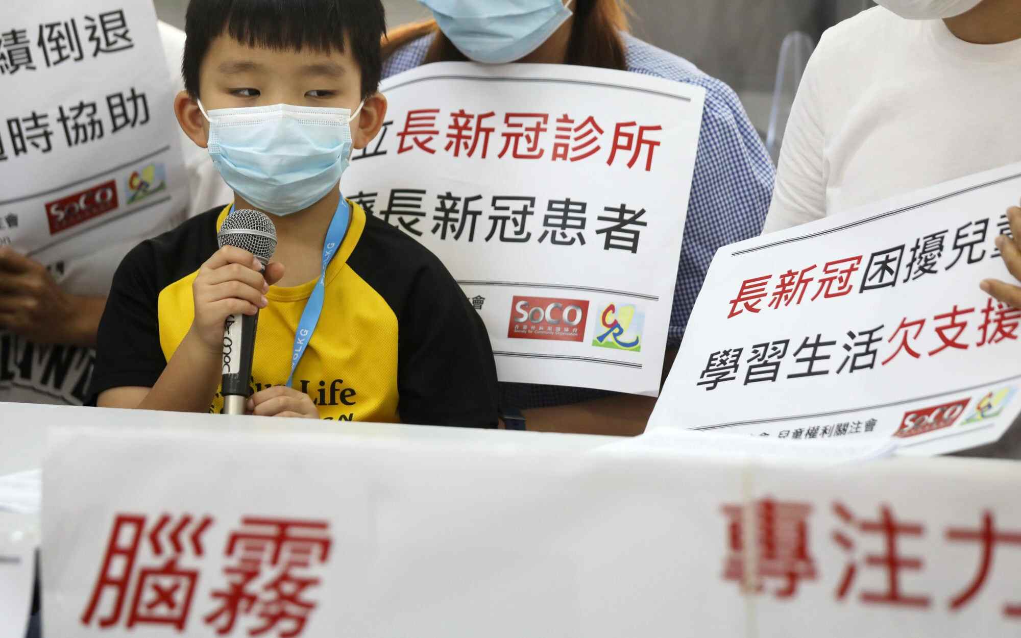 Society for Community Organisation surveyed 120 children to investigate the effects of long Covid. Photo: Xiaomei Chen